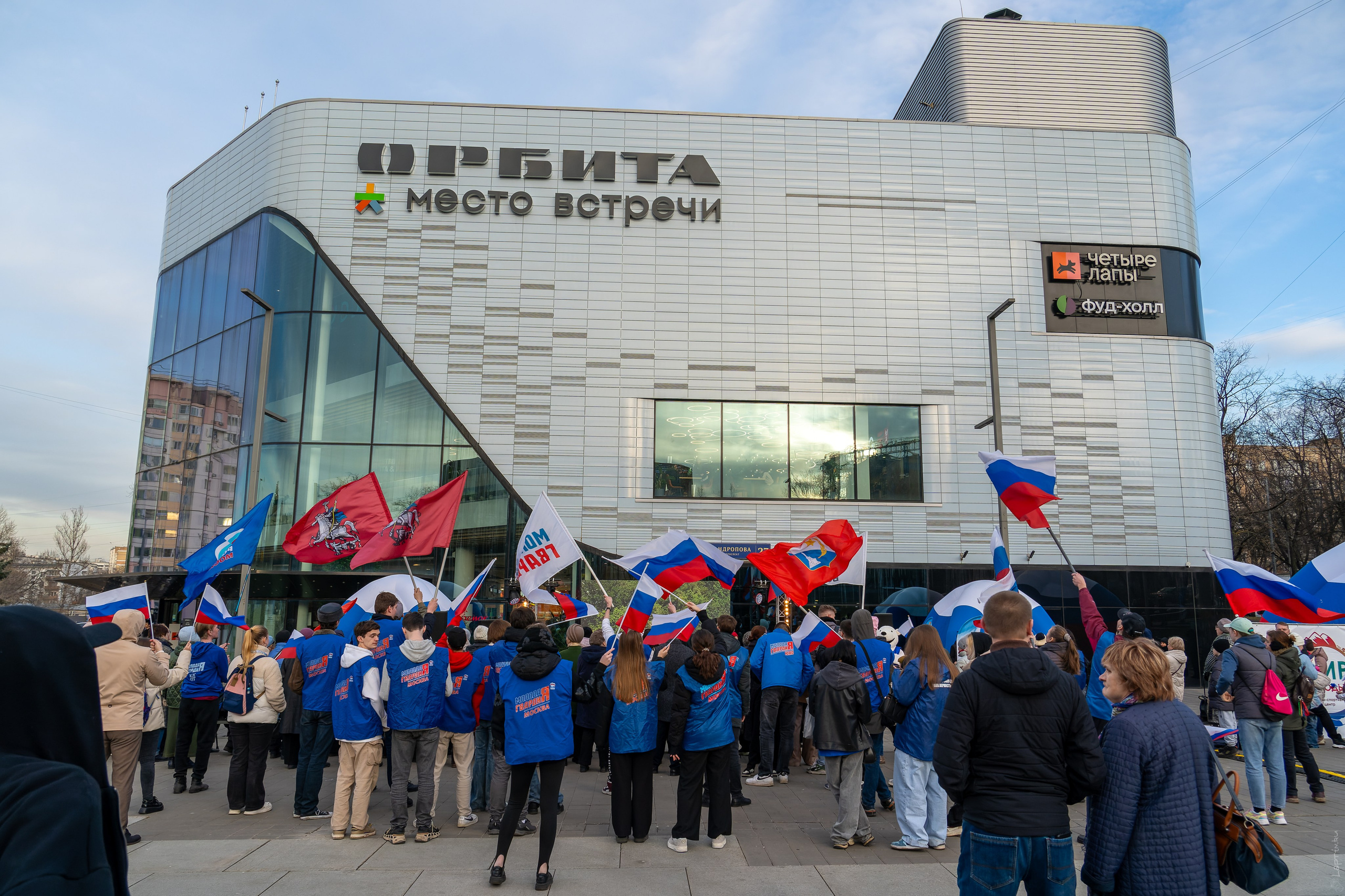 Концерт Крымская весна. «Студия DRONAVT`s» — видеосъёмка и фотография г. Москва