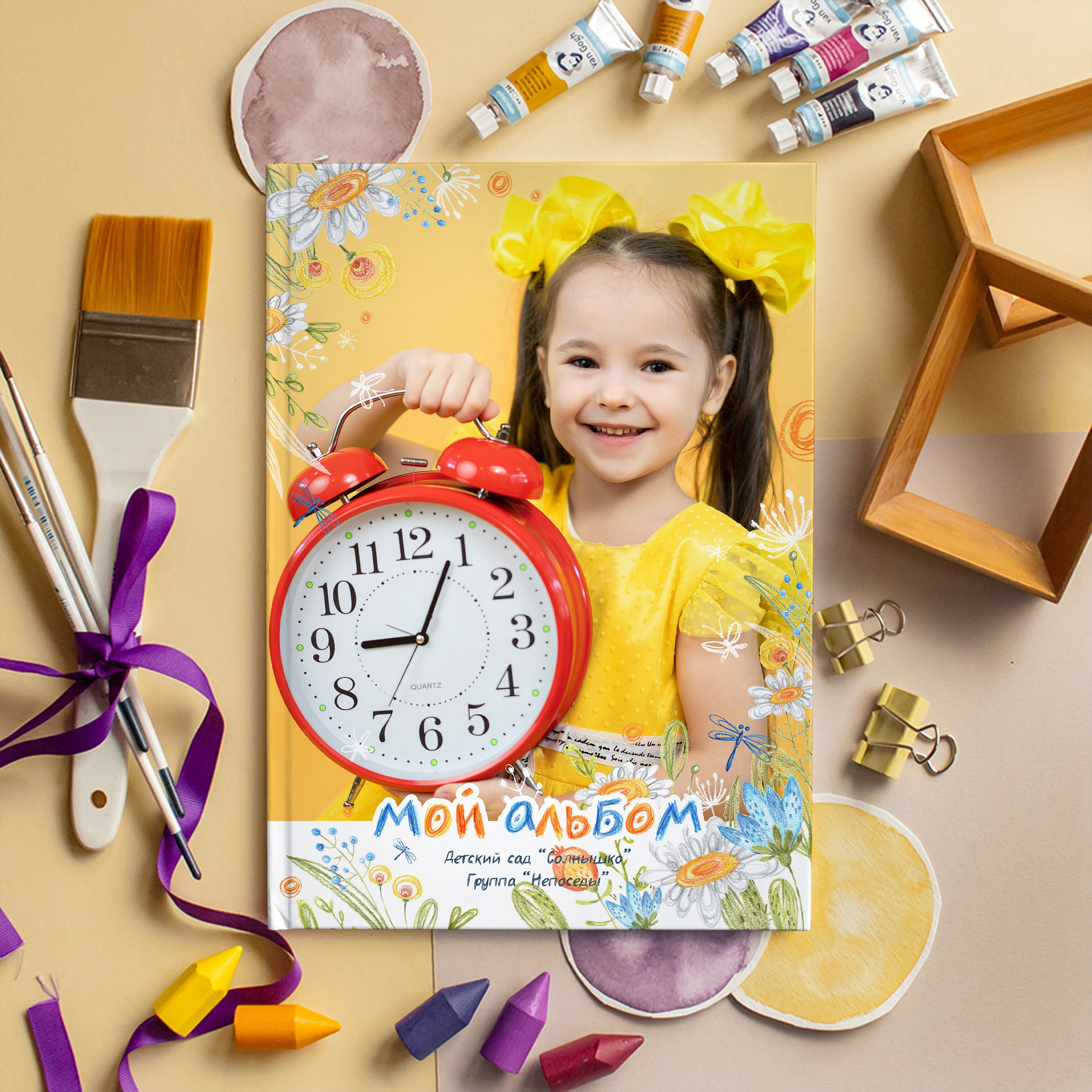 Цветы. АльPix ДСад. Выпускные альбомы для детского сада в Кабанском районе и г. Улан-Удэ