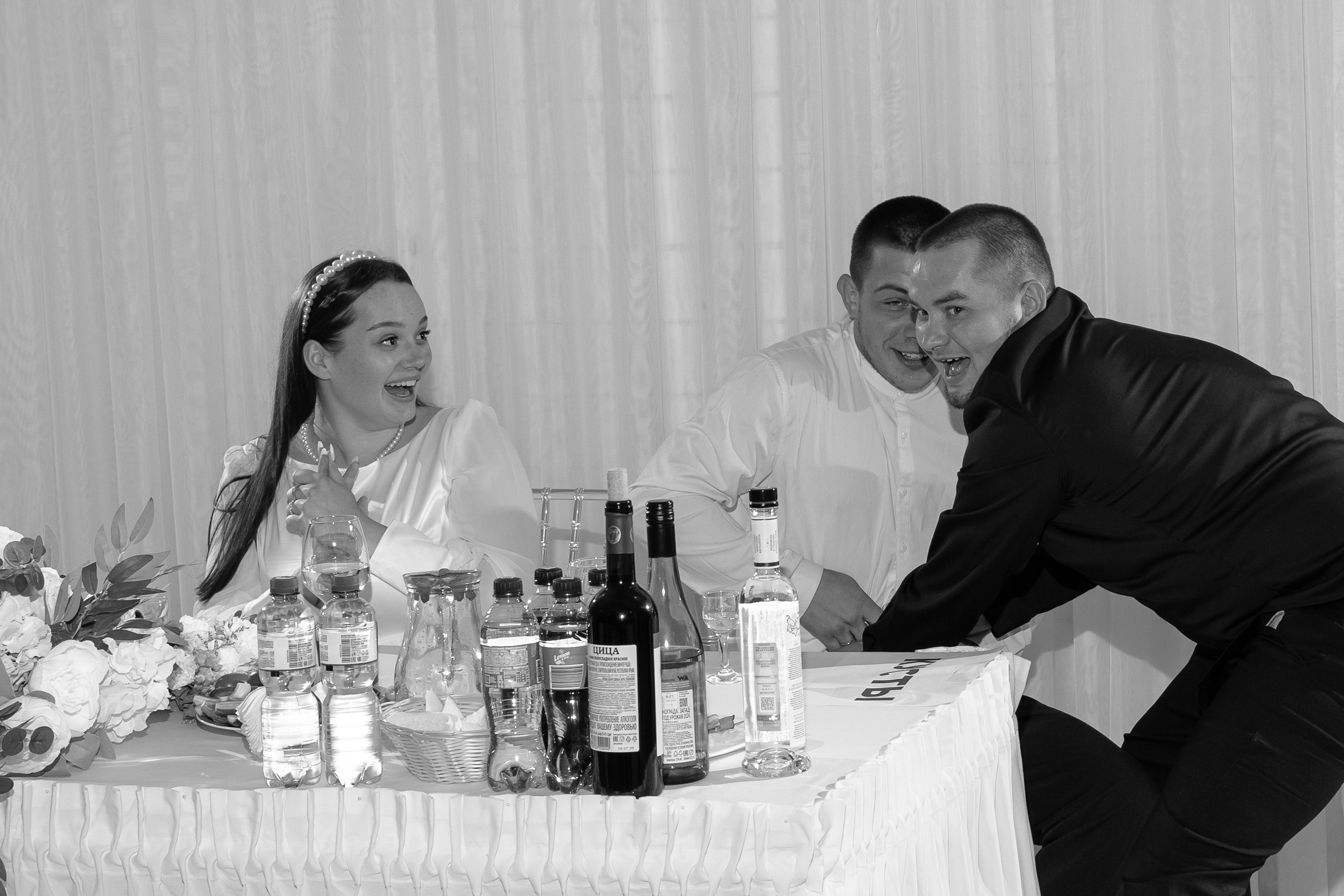 Свадебная фотосессия Егор и Лиза