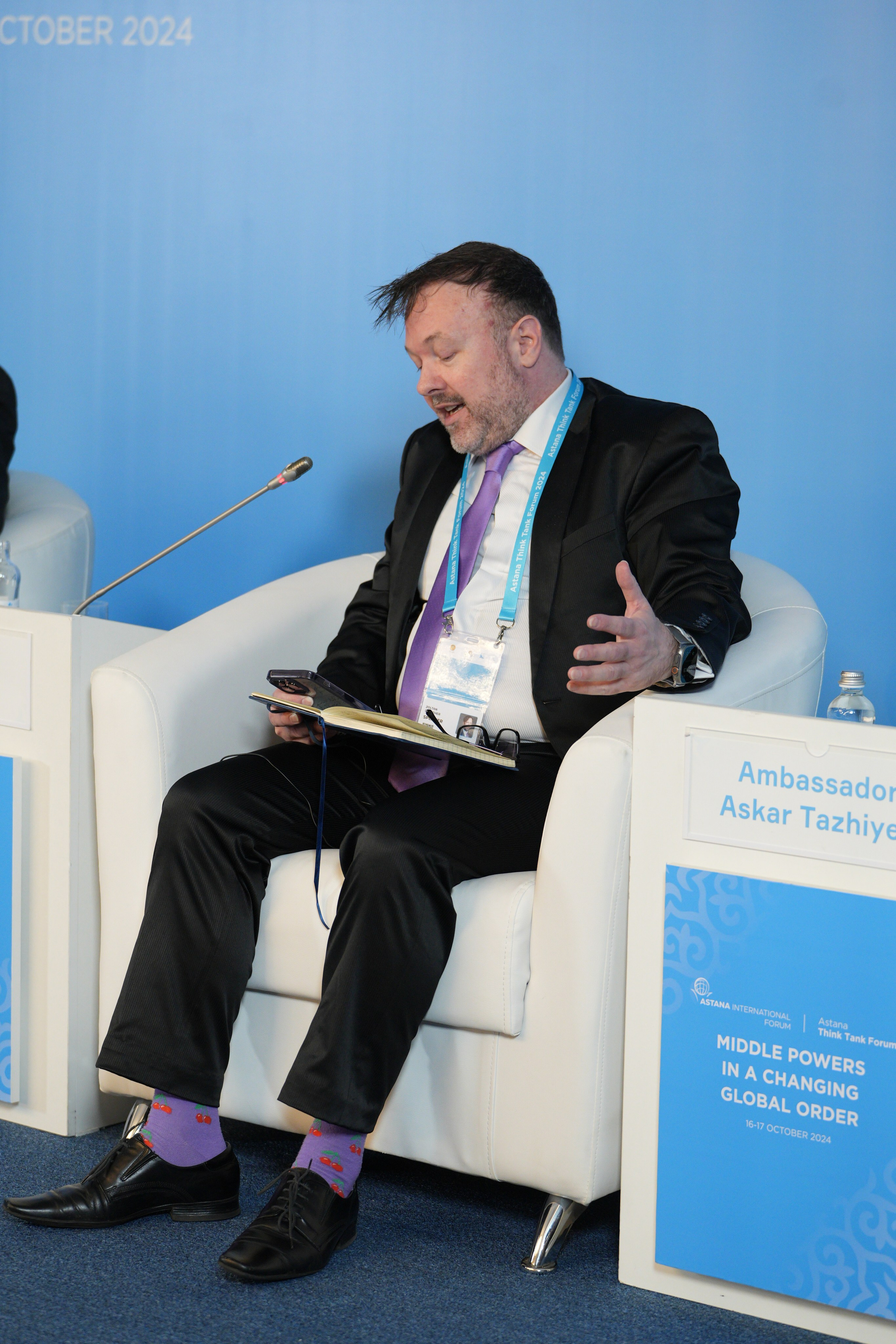Astana Think Tank Forum 2024. Фотограф в Актобе Алексей Вагин