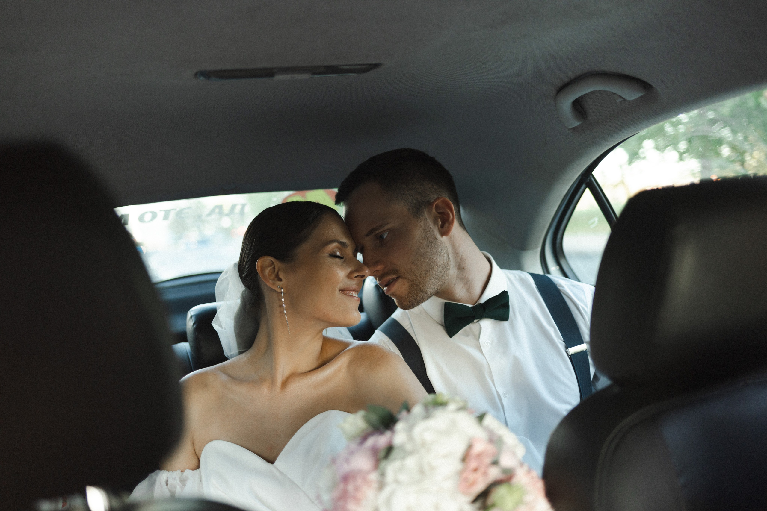 Евгений и Мария. Семейный фотограф в Москве