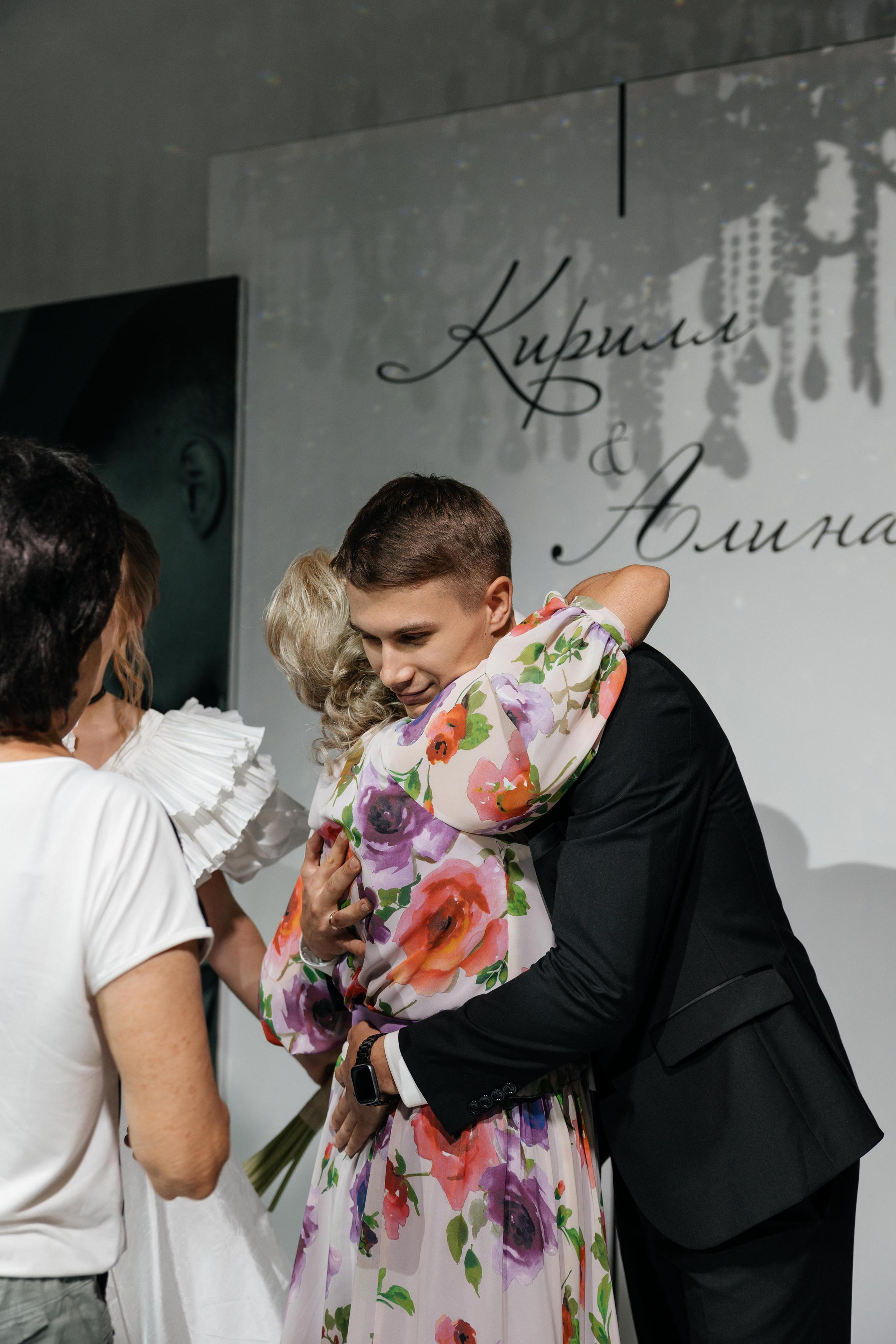 Свадебная история Кирилла и Алины. Свадебный и семейный фотограф Рассказова Виктория