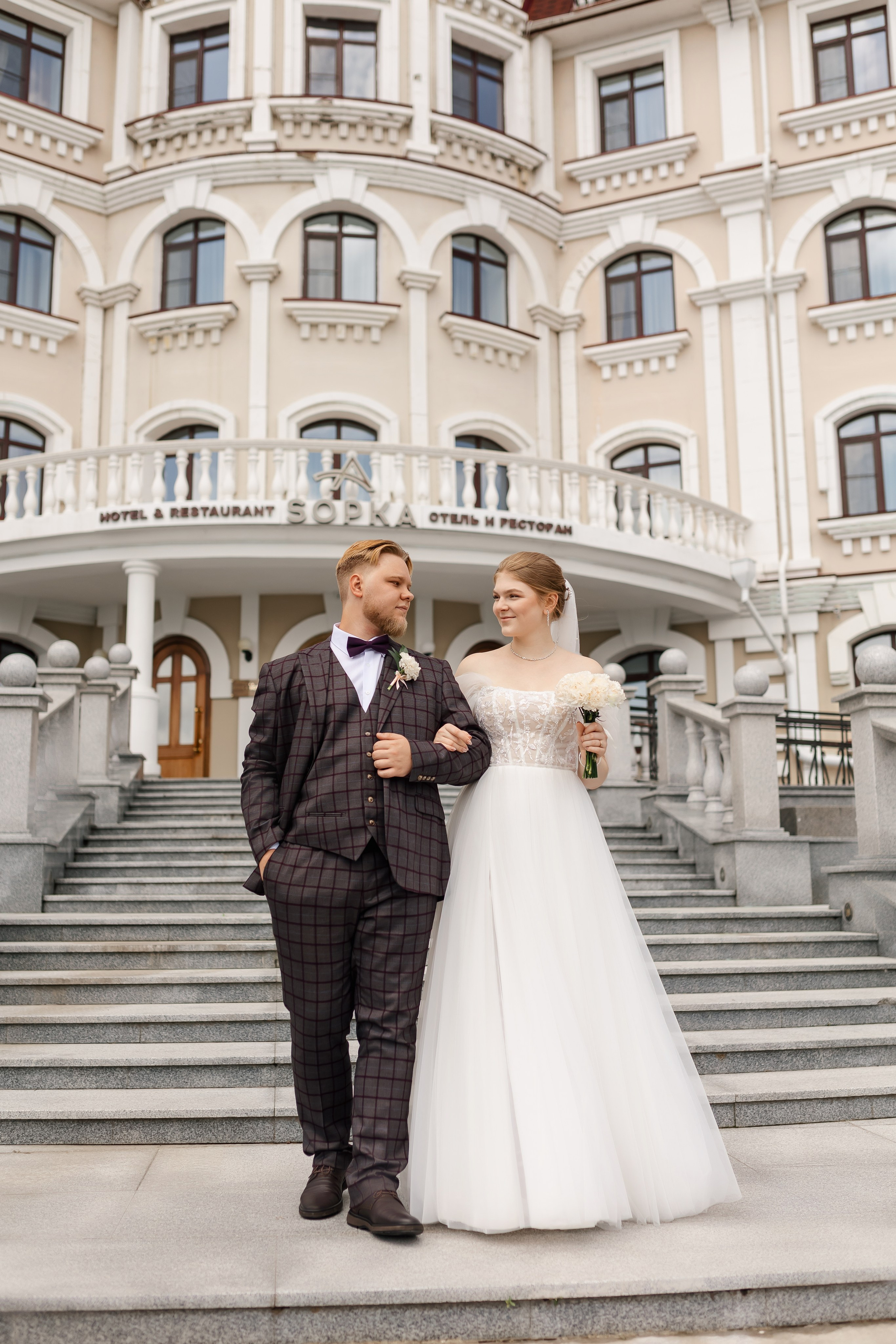 Егор и Наталья. Sopka. Интурист. Свадебный фотограф в Хабаровске