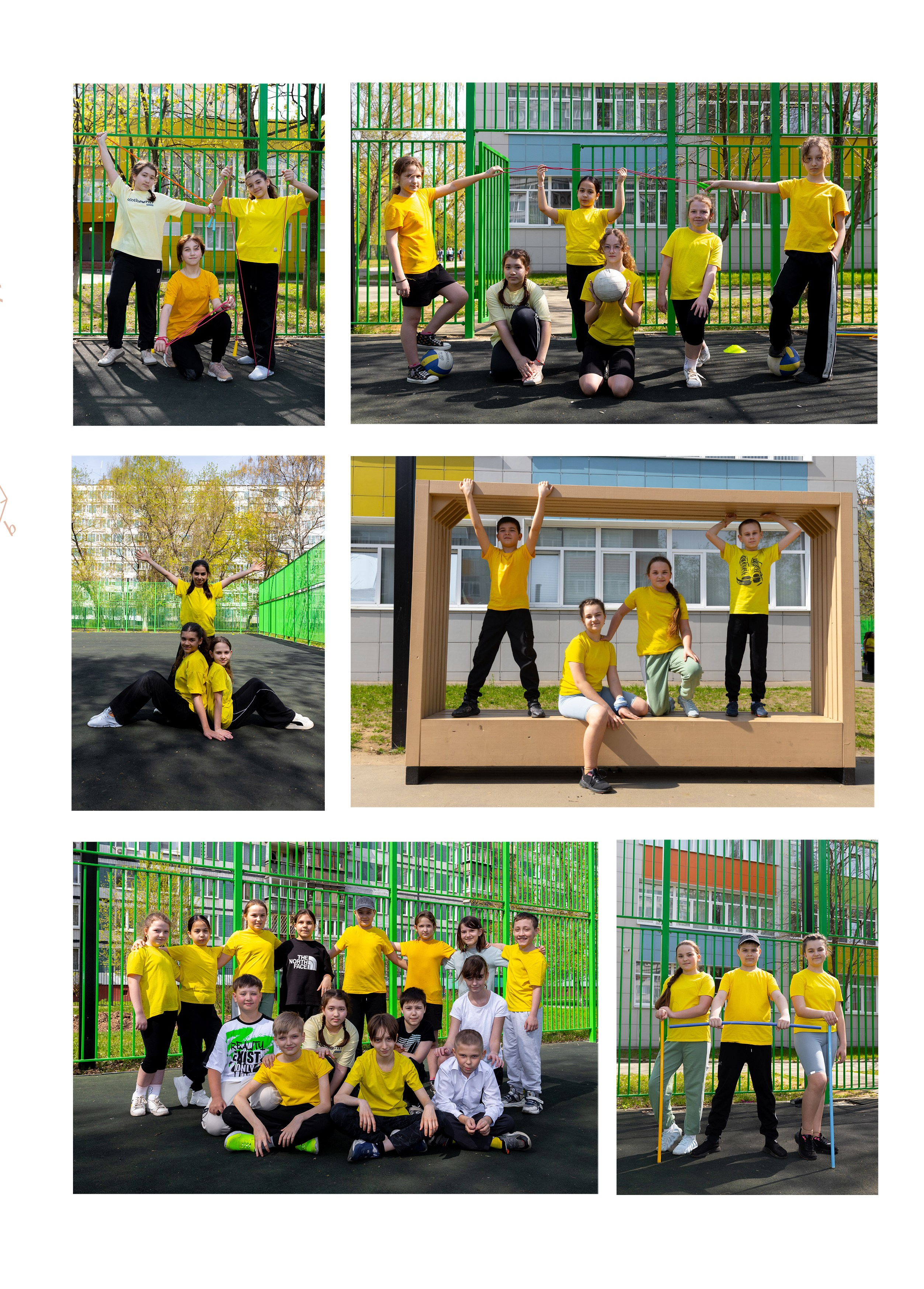 Выпускной альбом для 4 класса. Фотограф в Железнодорожном и Балашихе