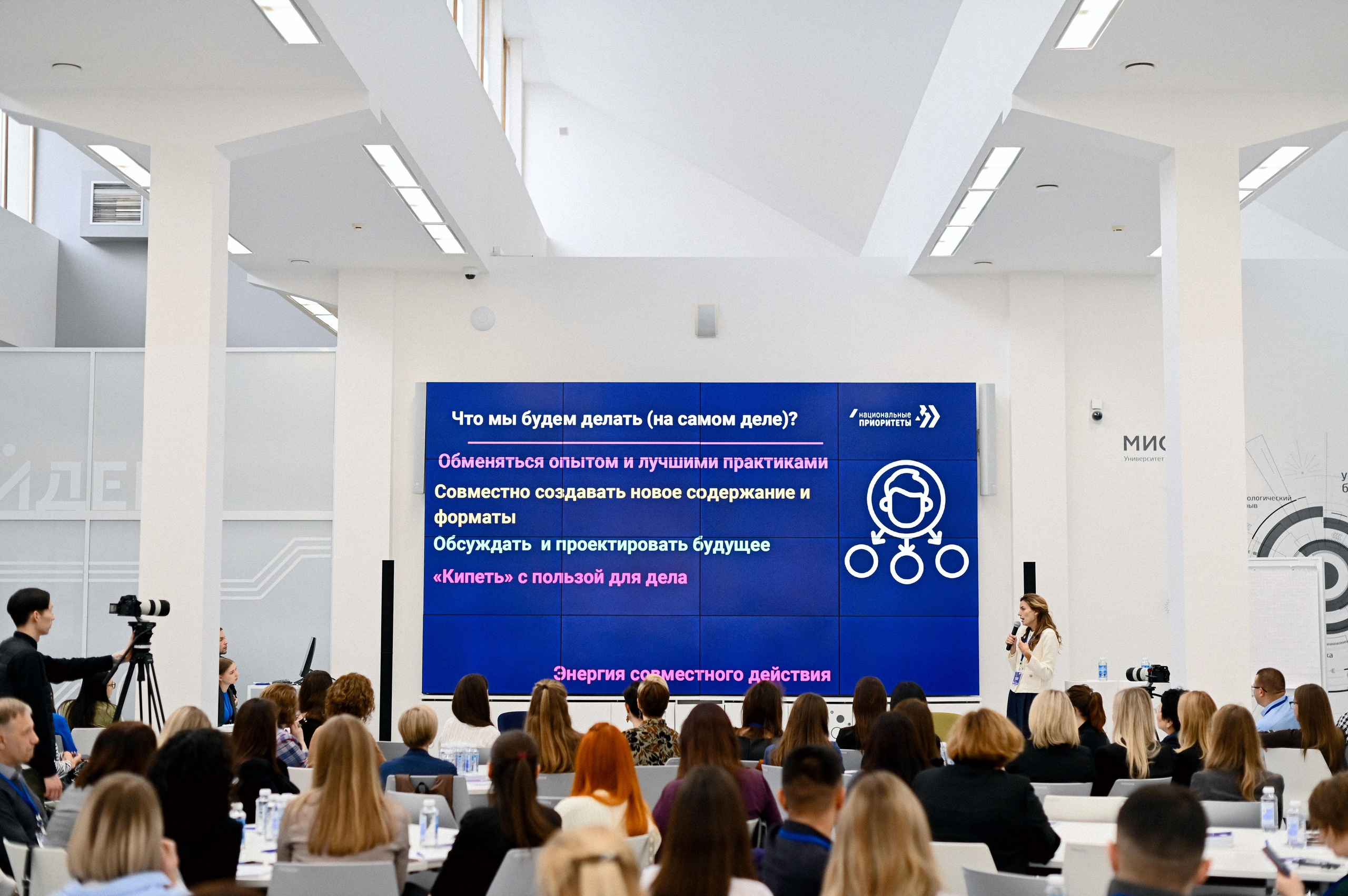 НАЦИОНАЛЬНЫЕ ПРОЕКТЫ РОССИИ. Шашкова Вероника / Свадебный и семейный фотограф Москва и Ярославль