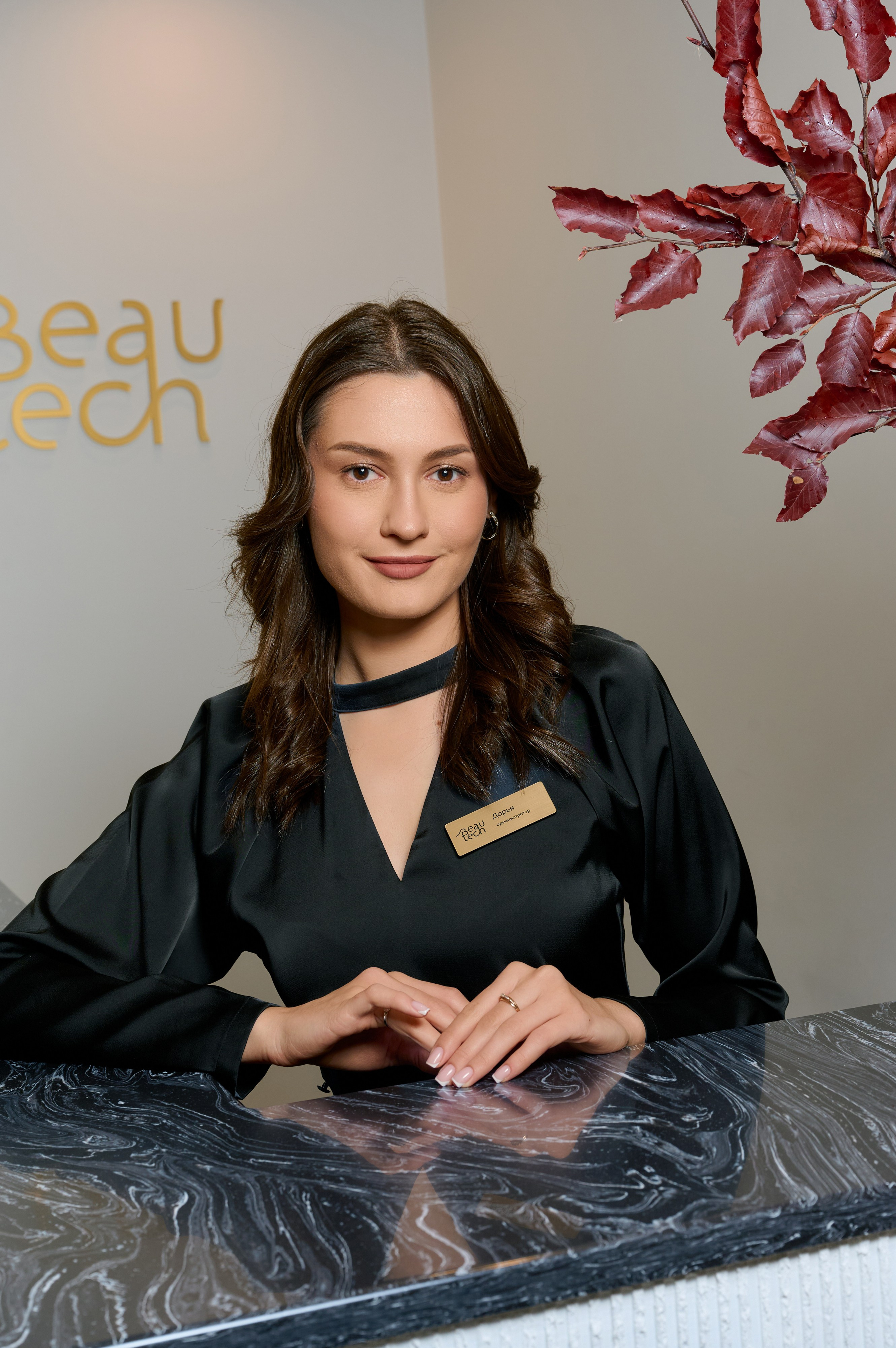 Промышленная фотосъёмка на производстве в Екатеринбурге. Профессиональная съёмка предприятий и оборудования – Екатеринбург. Фотограф Сергей Якубицкий Екатеринбург