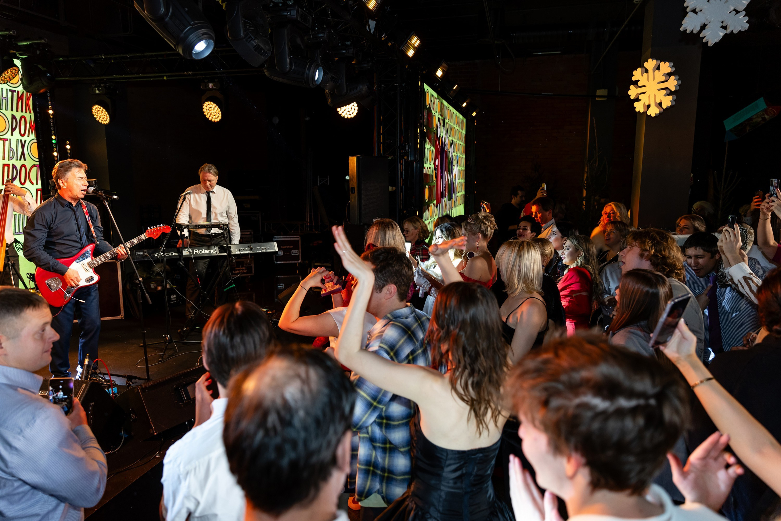 Карнавальная ночь 2025. Свадебный фотограф Москва