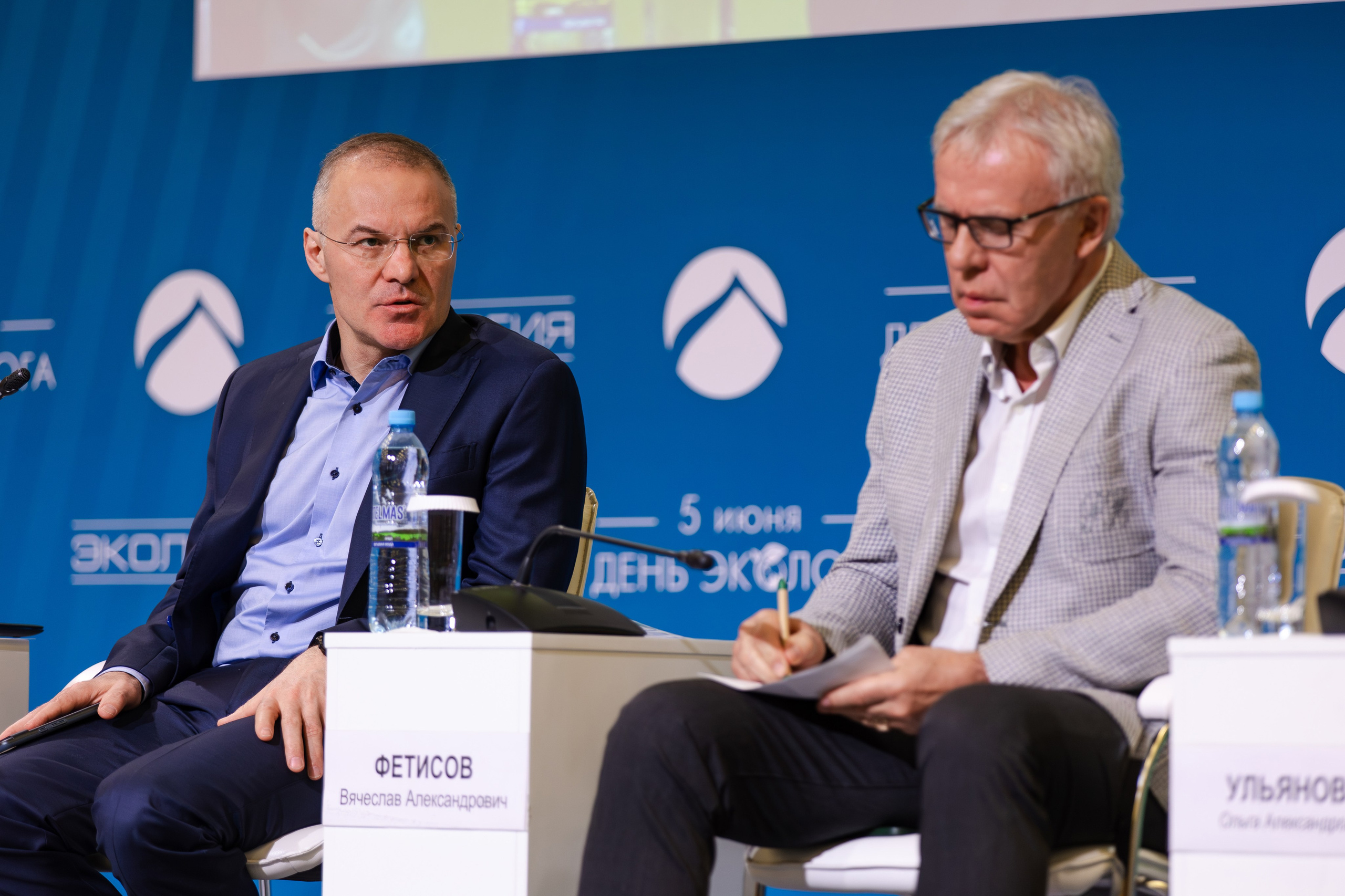 АНО «Общественный форум «Экология». Свадебный репортажный фотограф в Москве