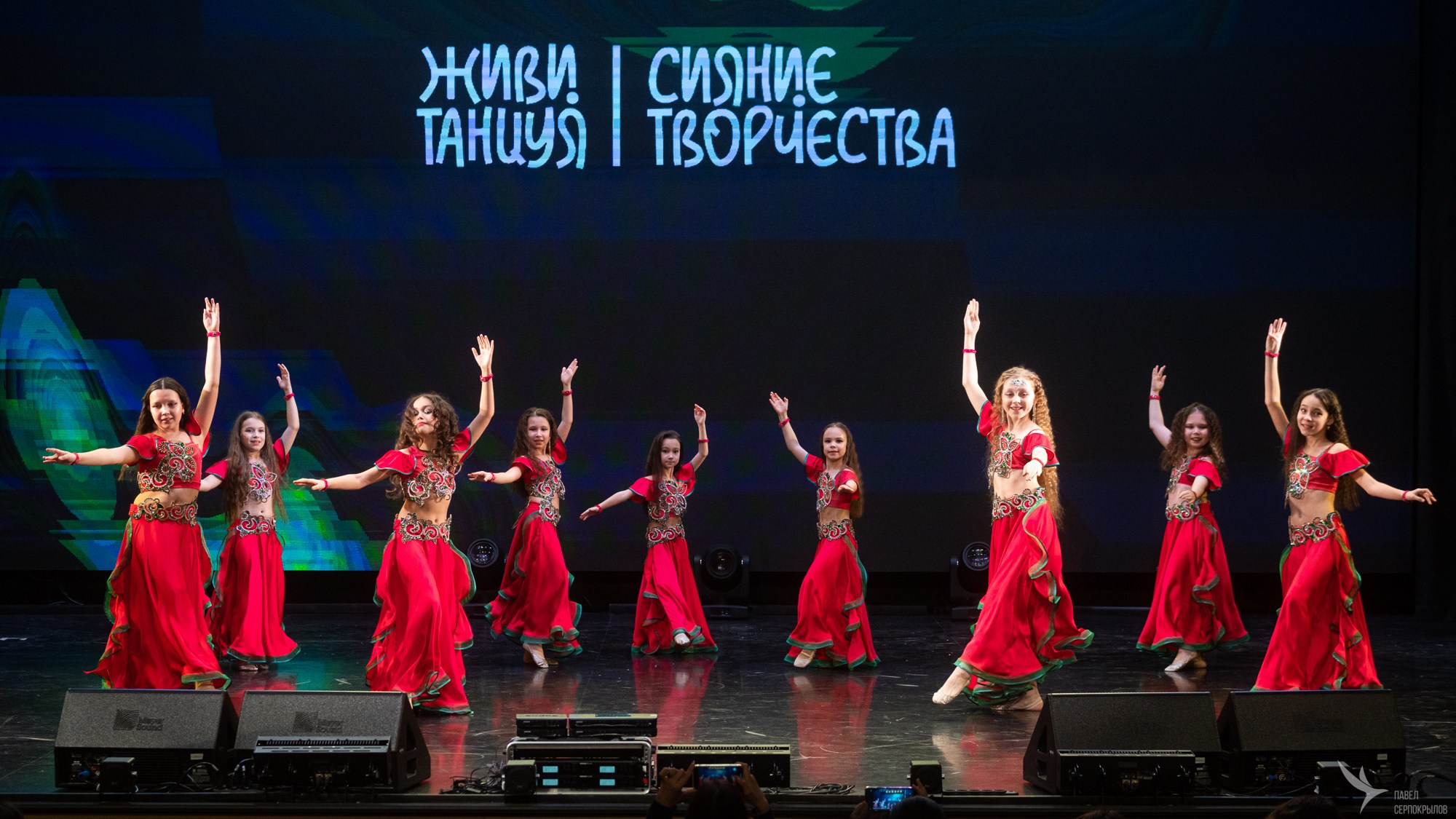 Сияние творчества 2025. Репортажный фотограф в Казани Павел Серпокрылов