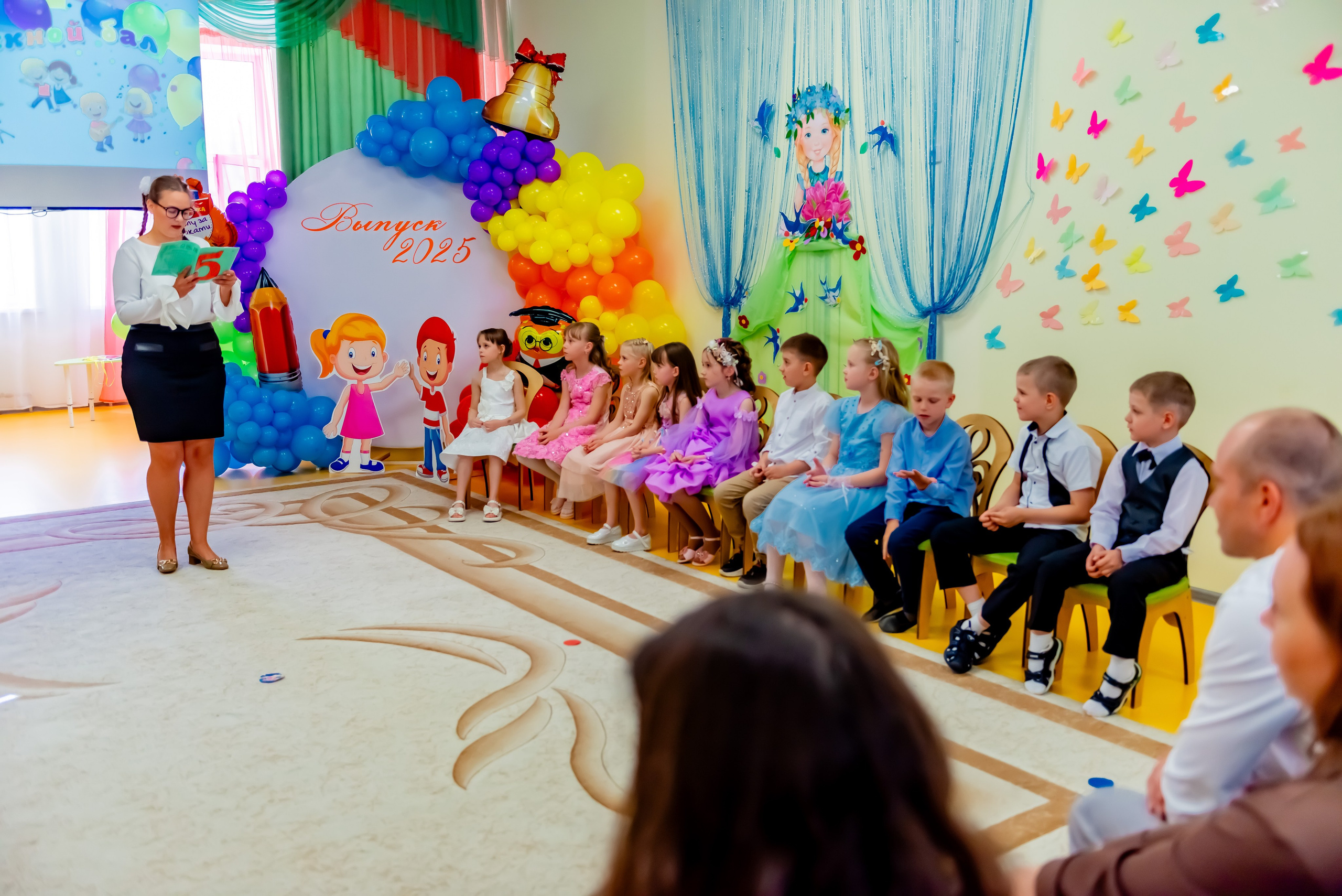 Детский сад| Начальная школа-детский сад № 8 (ул. Квасова, 27) | 2025. ALBUMIA