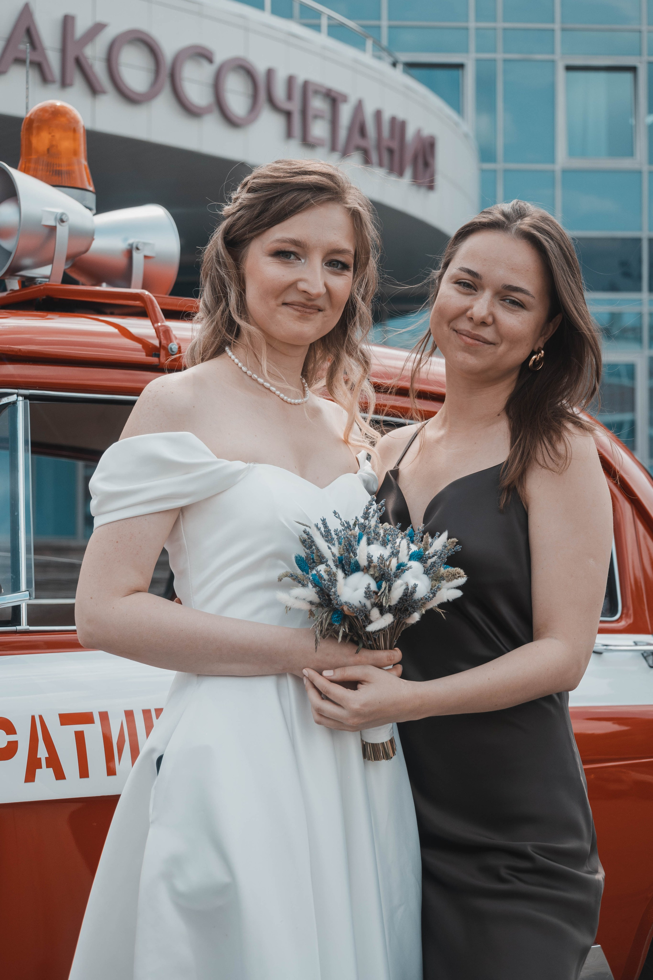 Свадьба Юлии & Владимира. Портретный и репортажный фотограф в Москве Katerina Tesla