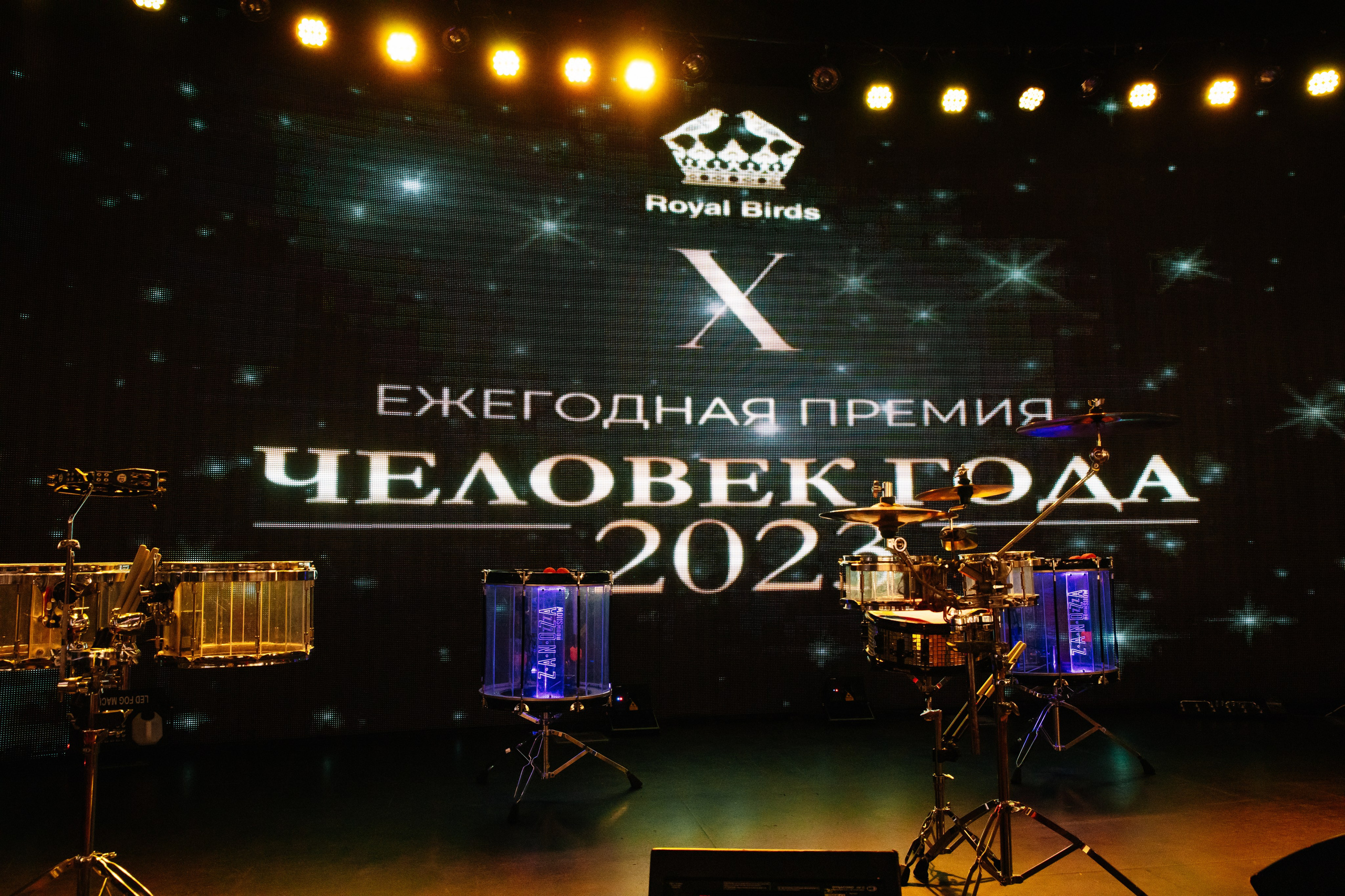 Премия «Человек Года 2023». Фотограф в Москве Яна Полосина