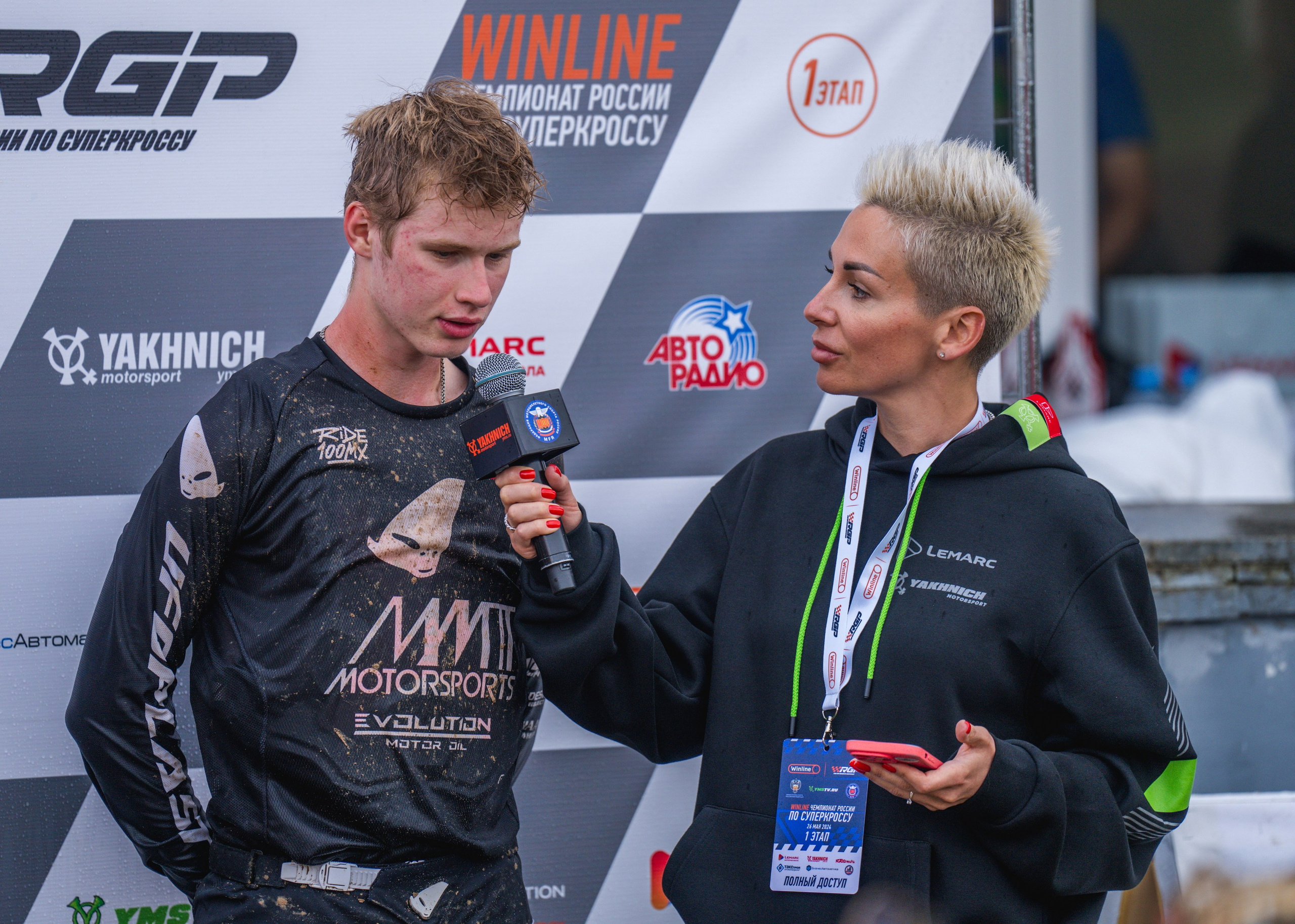 Репортаж. Спорт. Константин Дем | Фотограф