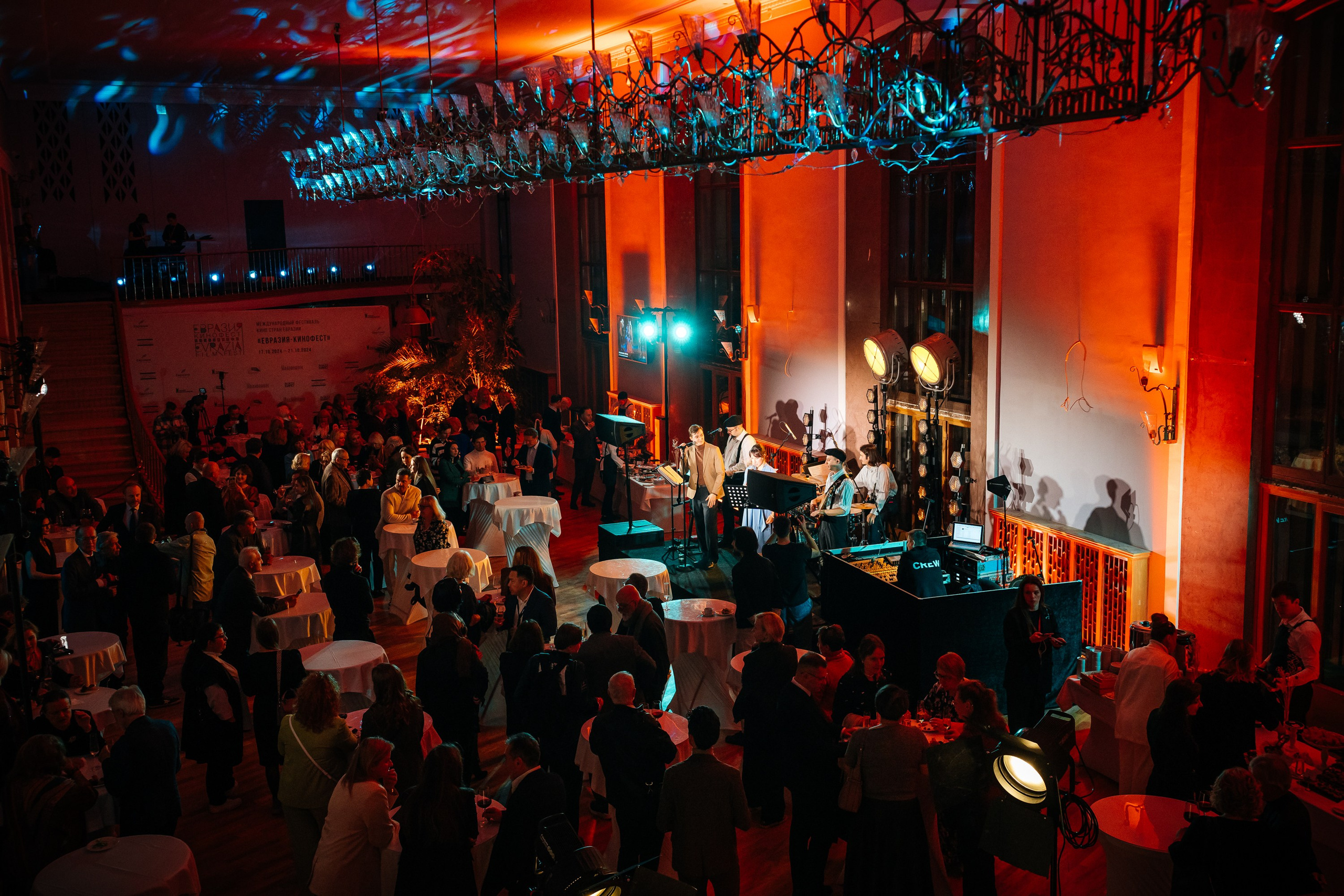 Кинофест Евразия. Христолюбов Евгений Фотограф Москва