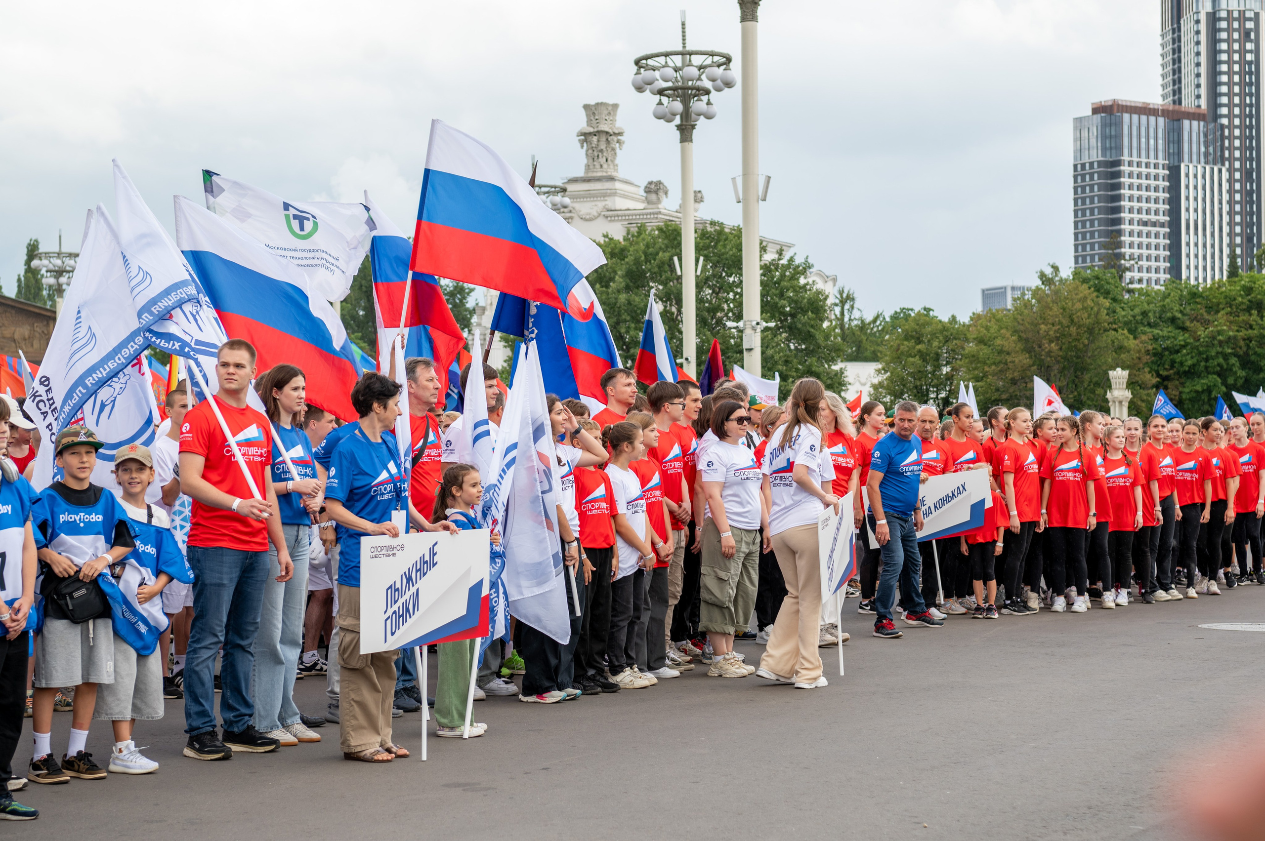 Спортивное шествие посвященное Дню физкультурника!. Детский и семейный фотограф г. Москва Оксана Катаджи