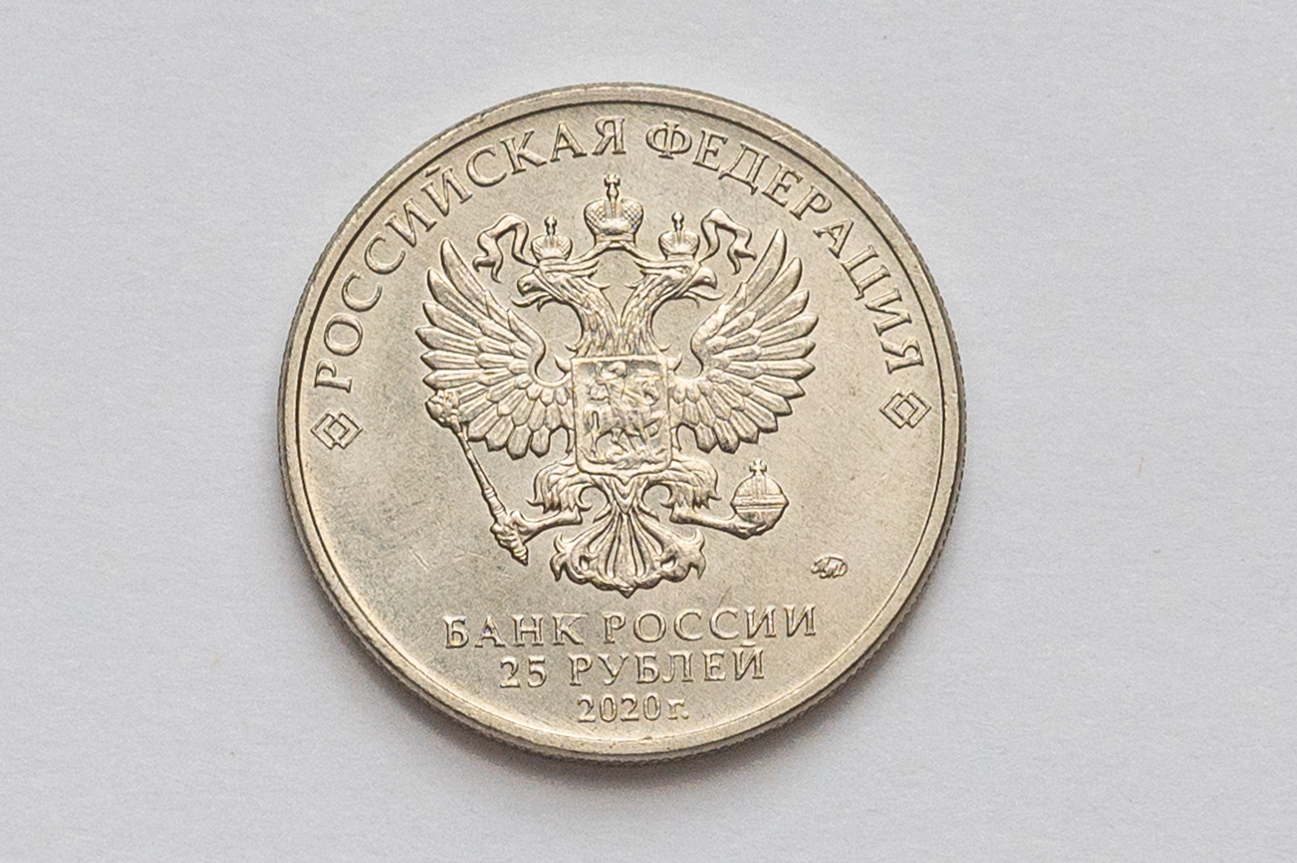 Монеты для Нумизмата. Детский и семейный фотограф г. Москва Оксана Катаджи