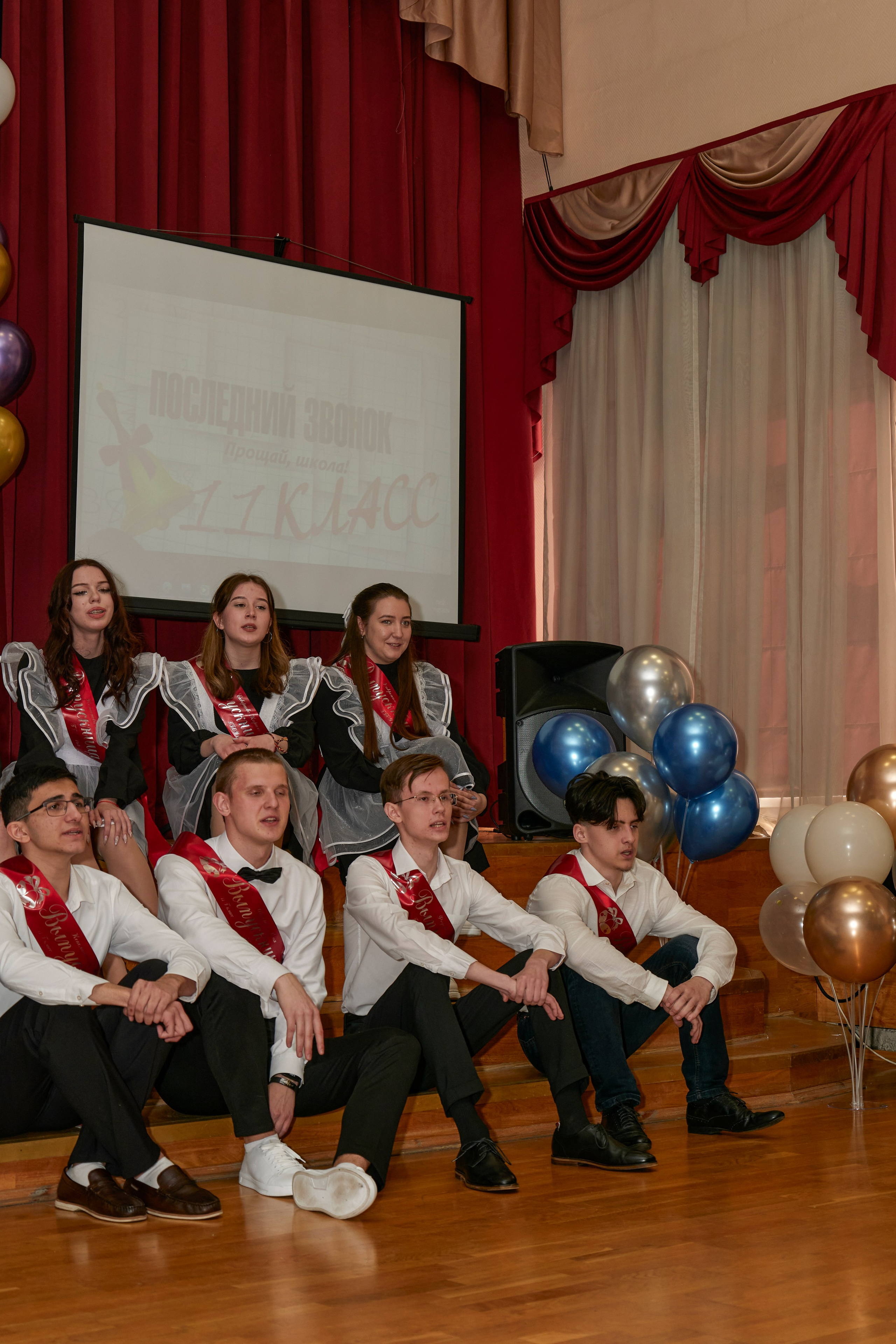 Последний звонок школа 1413. Детский и семейный фотограф г. Москва Оксана Катаджи