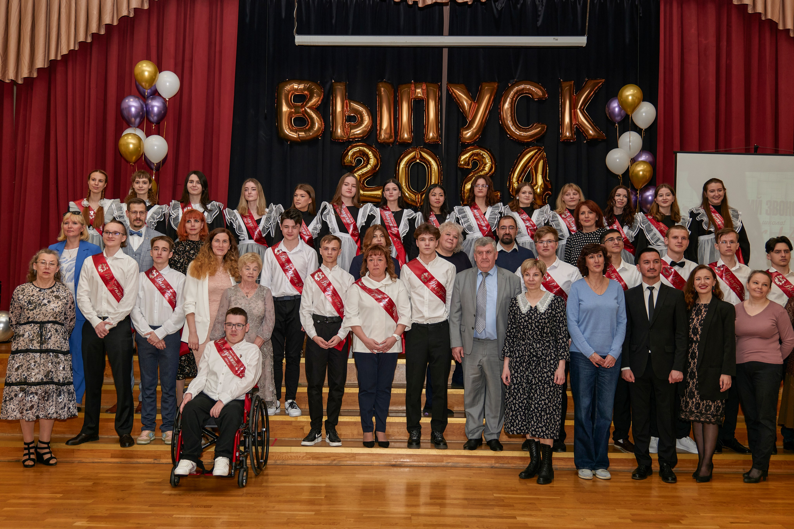 Последний звонок школа 1413. Детский и семейный фотограф г. Москва Оксана Катаджи