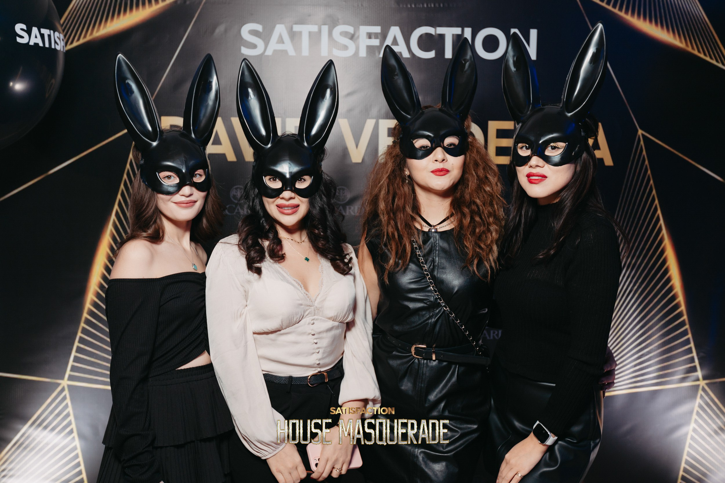 SATISFACTION HOUSE MASQUERADE. ГЛАВНАЯ