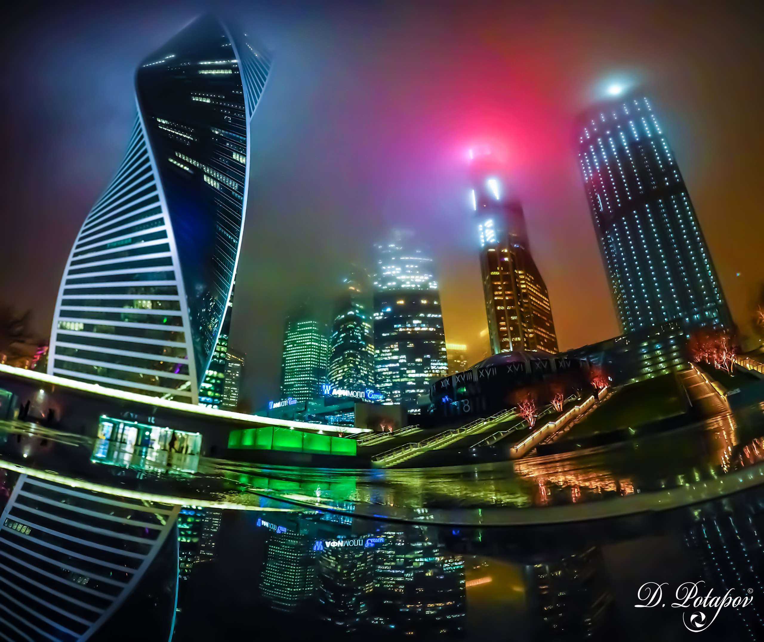 Городской пейзаж. Главная