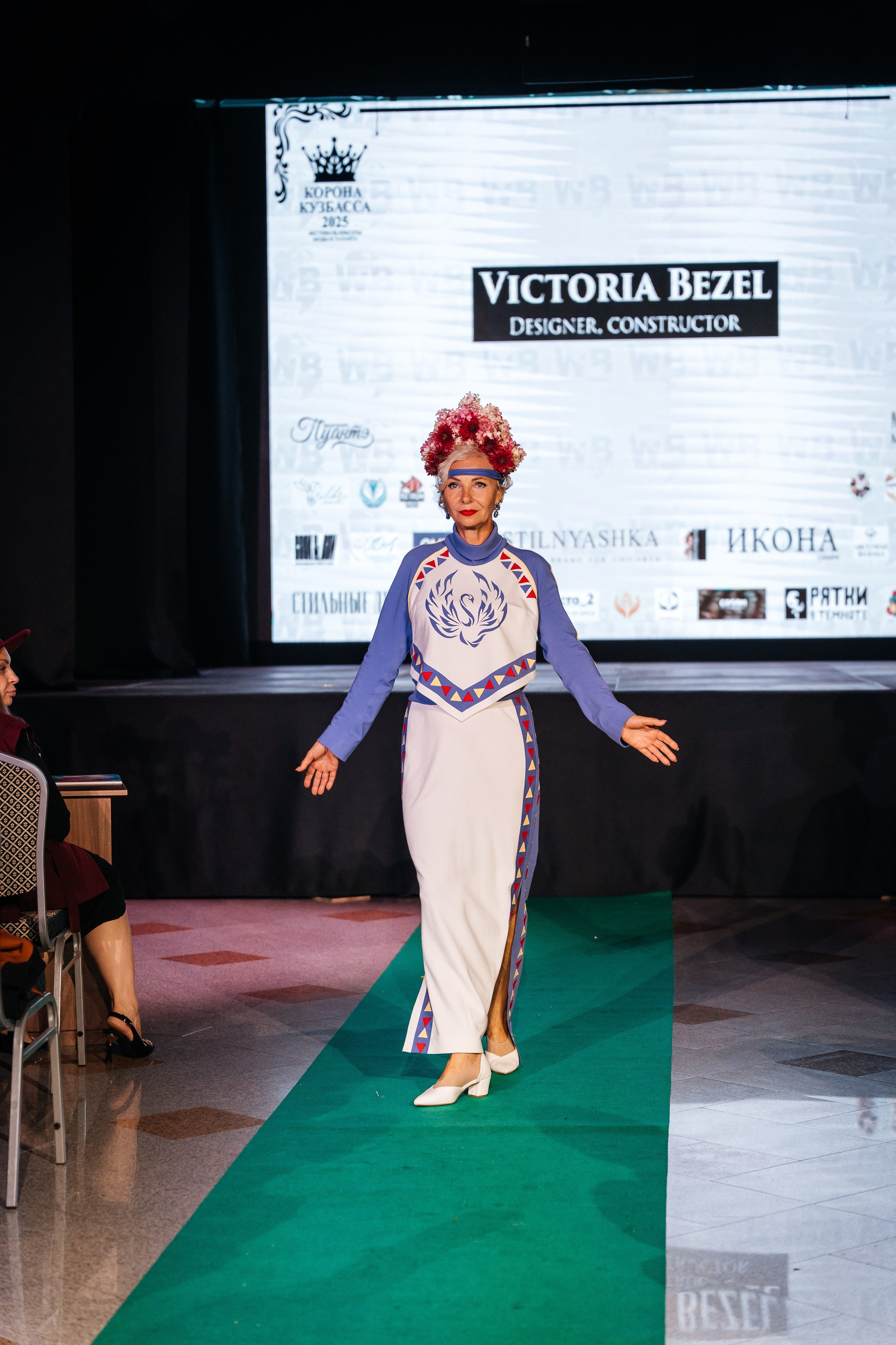 Фотографии Корона Кузбасса 2025. Фотограф в Новокузнецке Иван Дендин