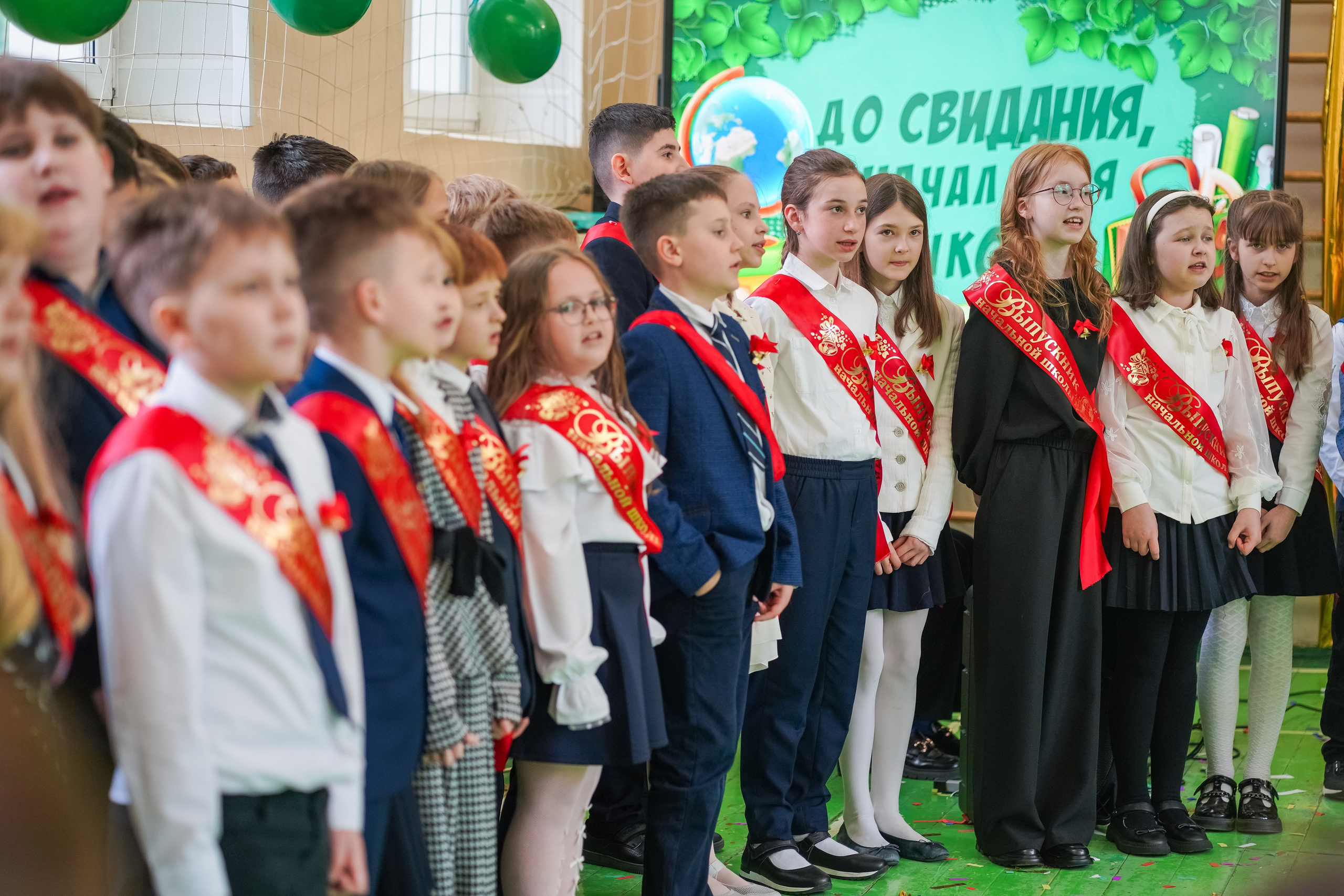 Выпускной 4 класс. Школьные альбомы и альбомы для детского сада. Юлия Осипова. Москва