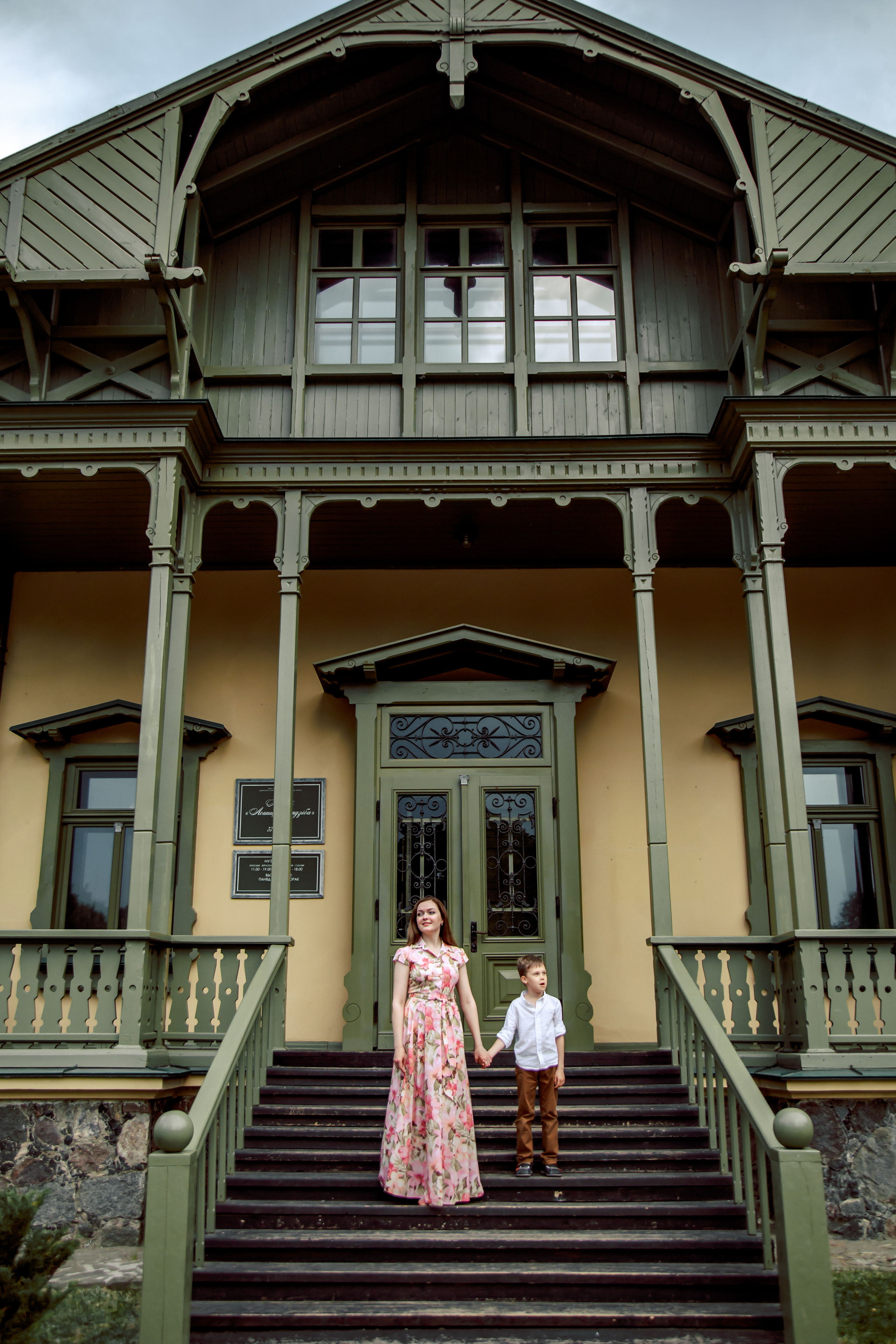 Анна и Захар. Свадебный и семейный фотограф в Минске Духович Татьяна