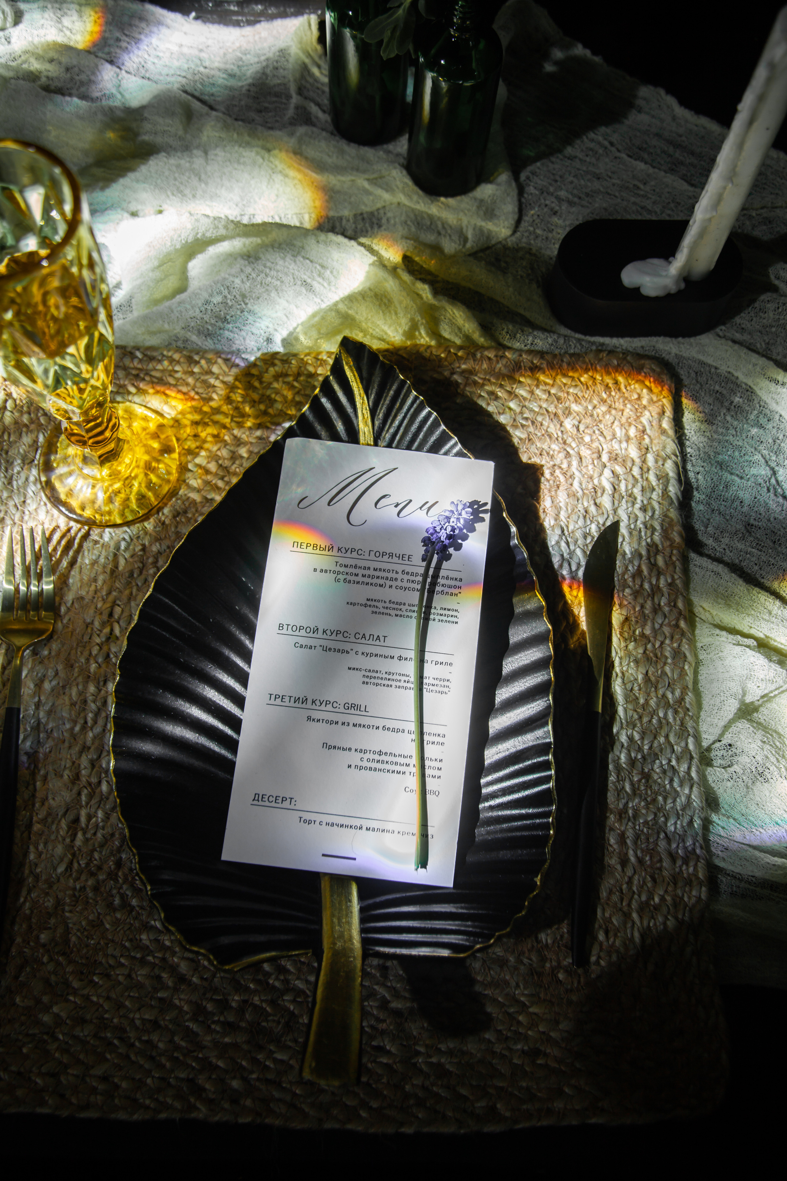 Екатерина и Юрий. Свадебный и семейный фотограф в Минске Духович Татьяна