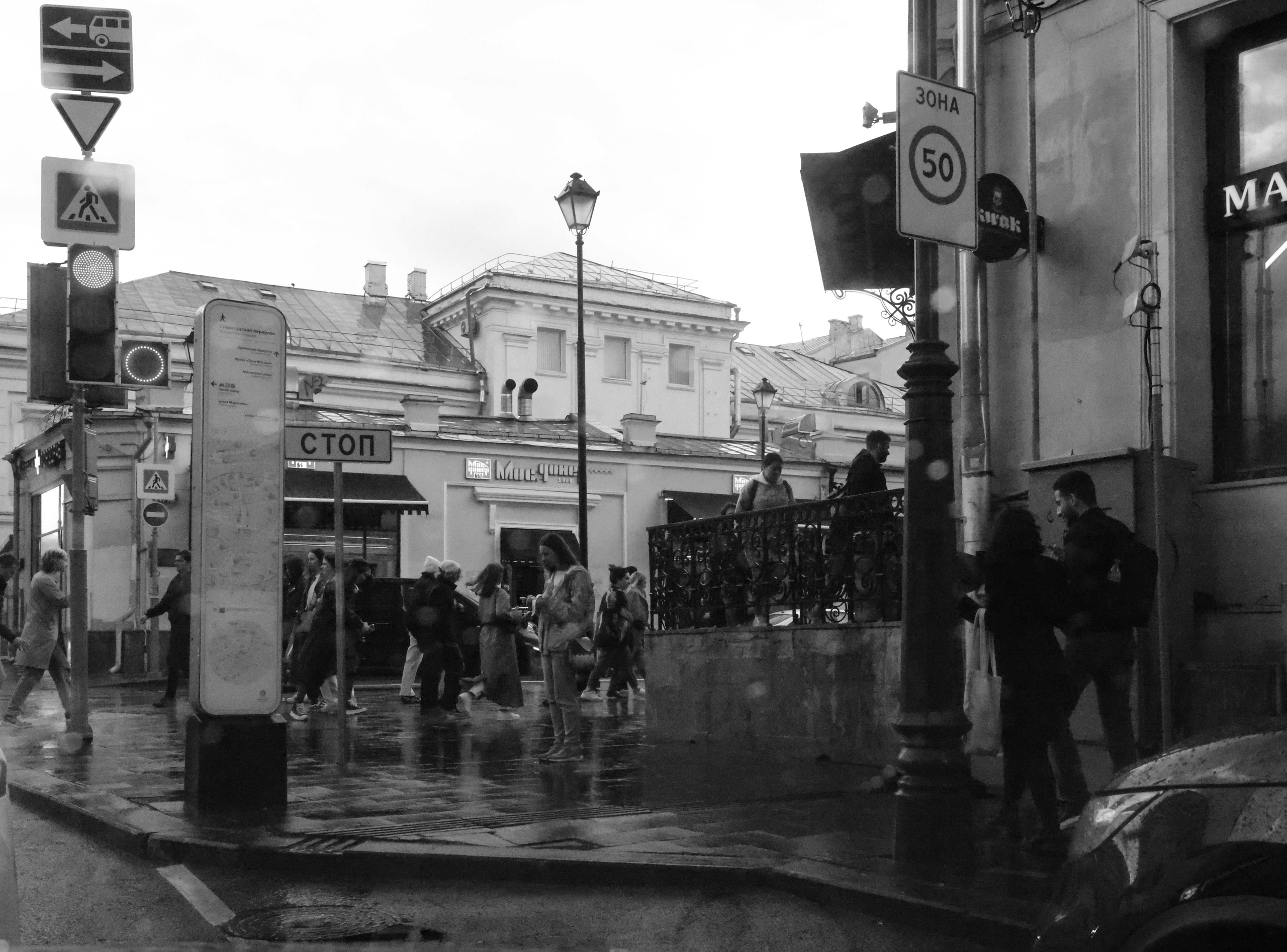 Хитровка. Фотограф репортажей и стритфотосессий в Москве Людмила Смирнова