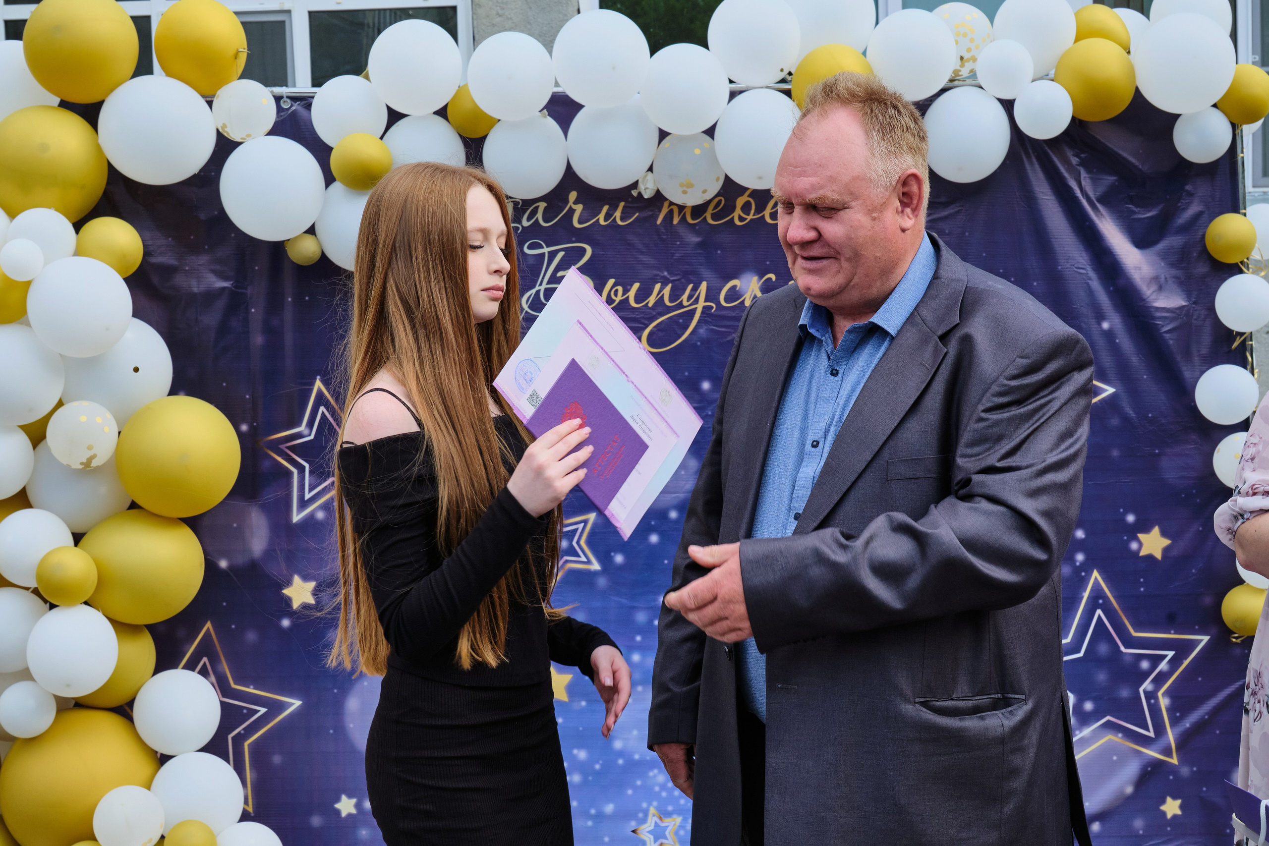 Выпускной. Goncharov Tim