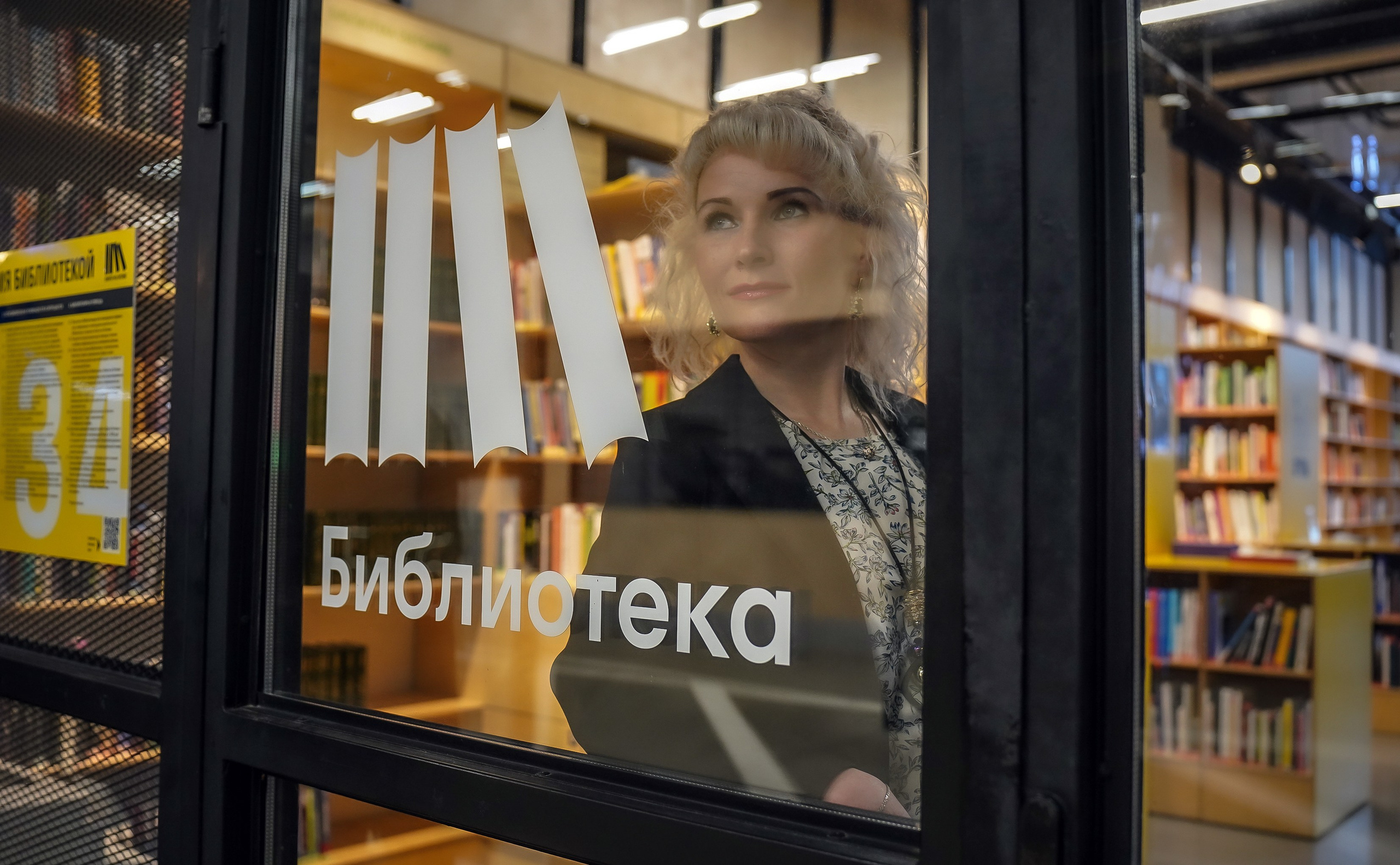 Малый бизнес и предметка. Репортажный фотограф в Москве Светлана Мулыкина