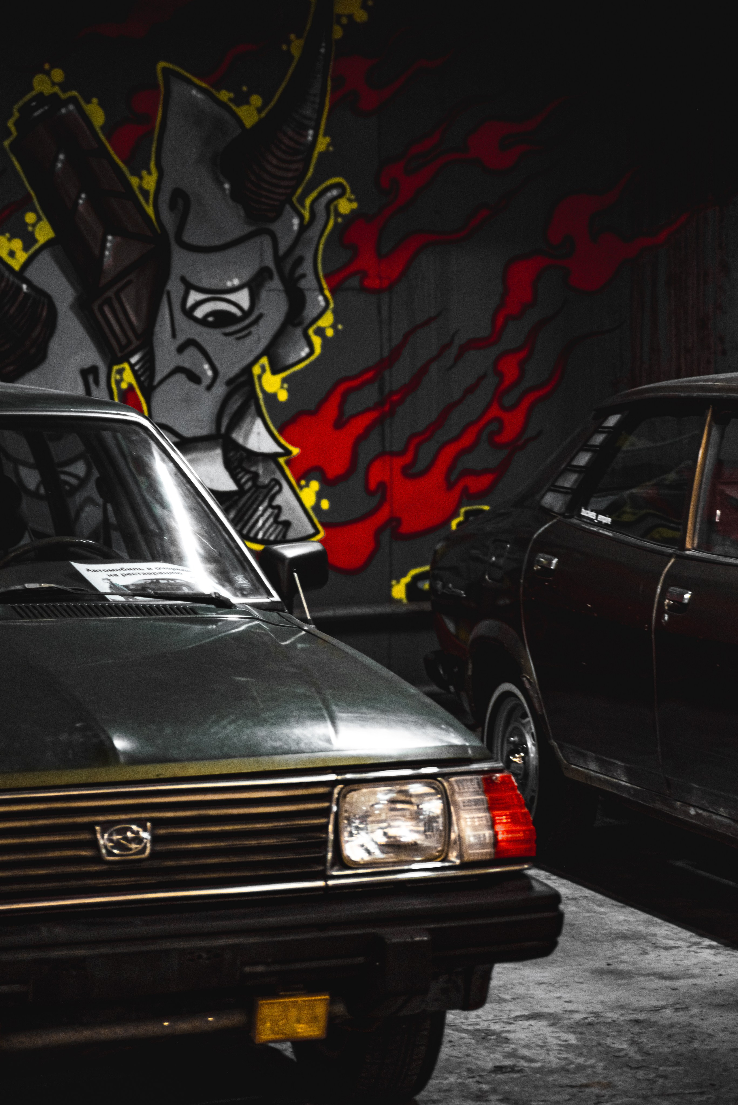 Автожизнь. Гупалов Игорь — фотограф