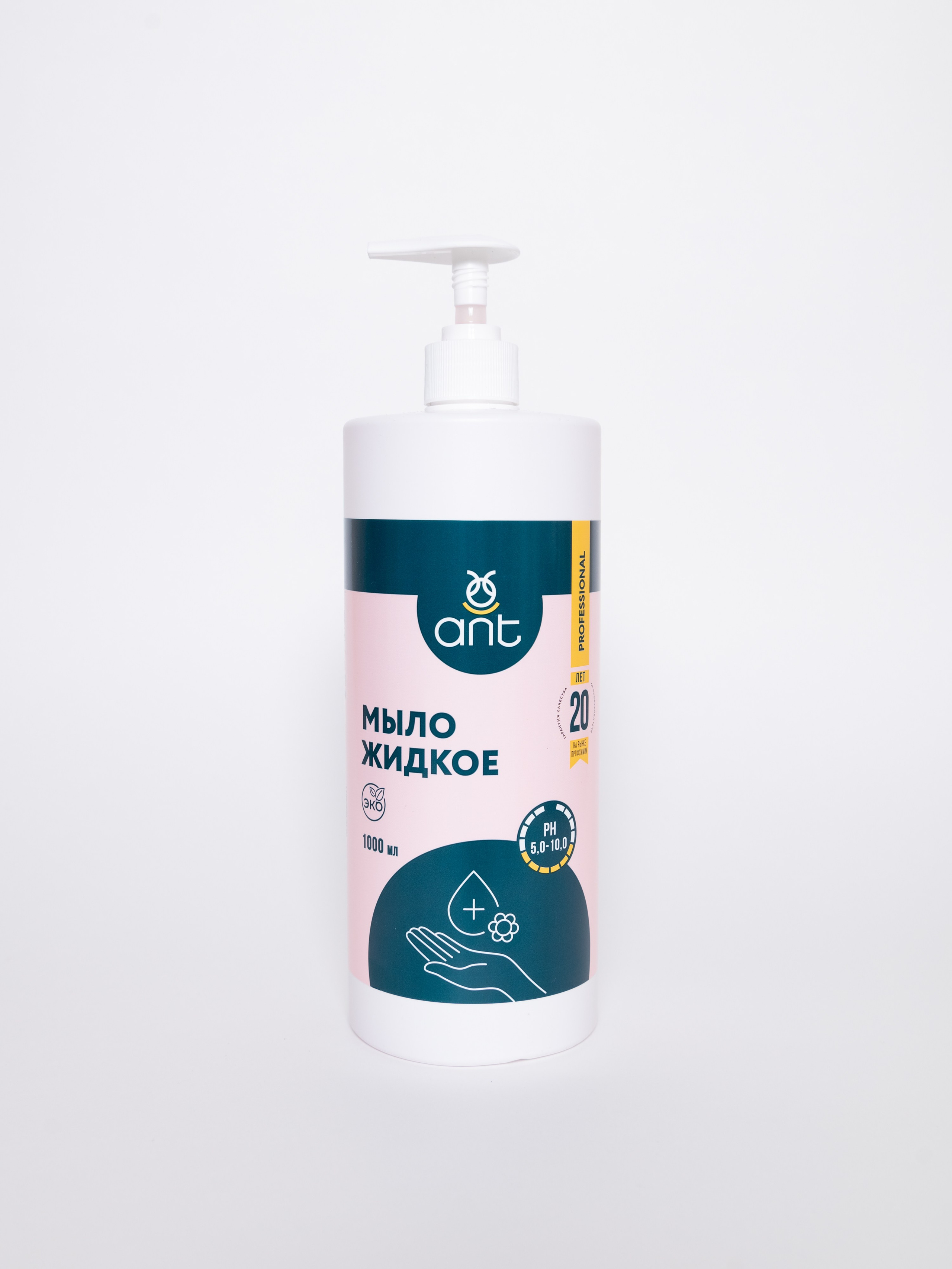 Бытовая химия (съемка для маркетплейсов). Фотограф Москва Настя Профотовна. Репортажные, свадебные и контент фотосессии