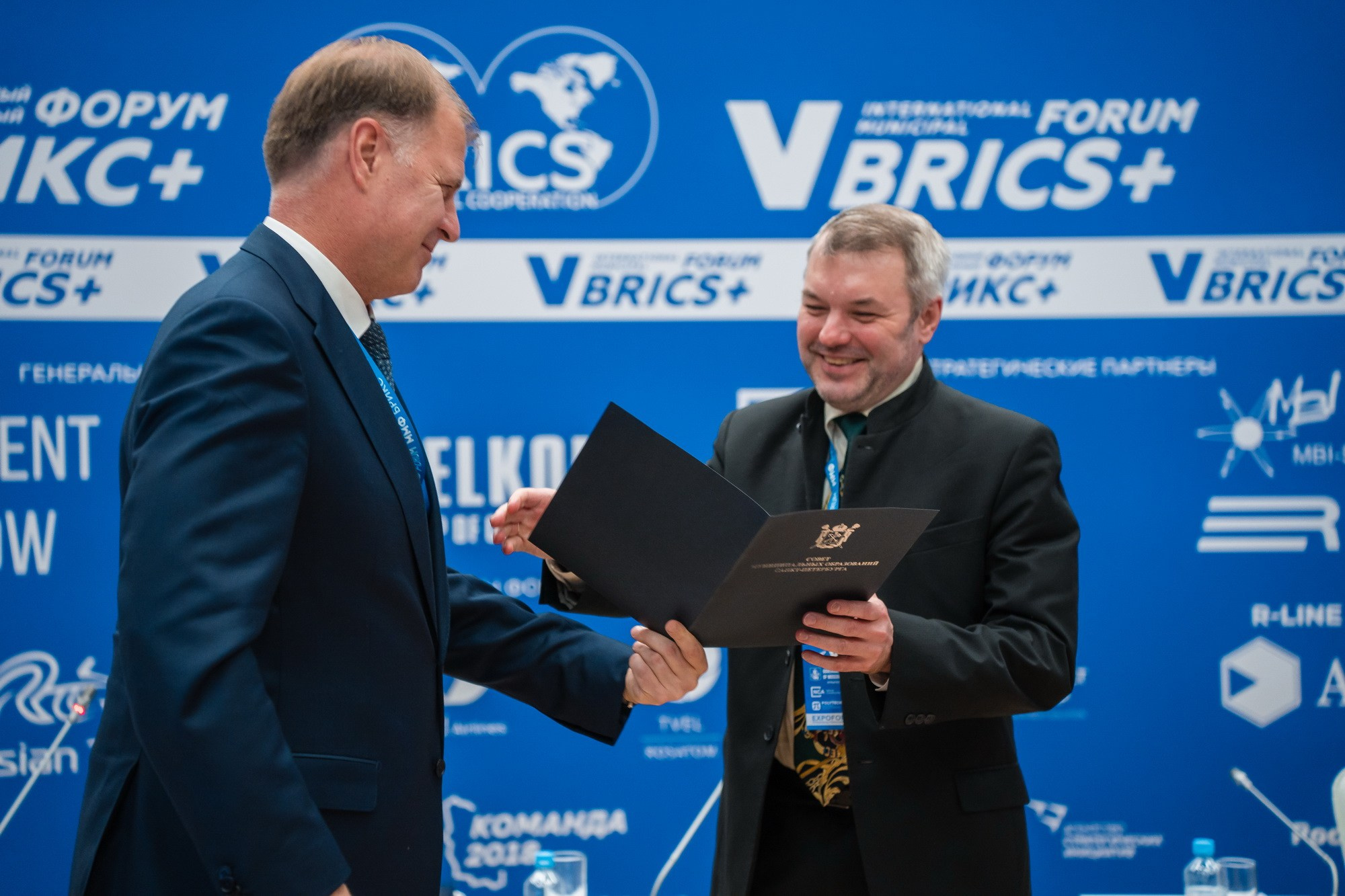 V ММФ БРИКС+ 2023. Фотограф Сергей Лукьяненко