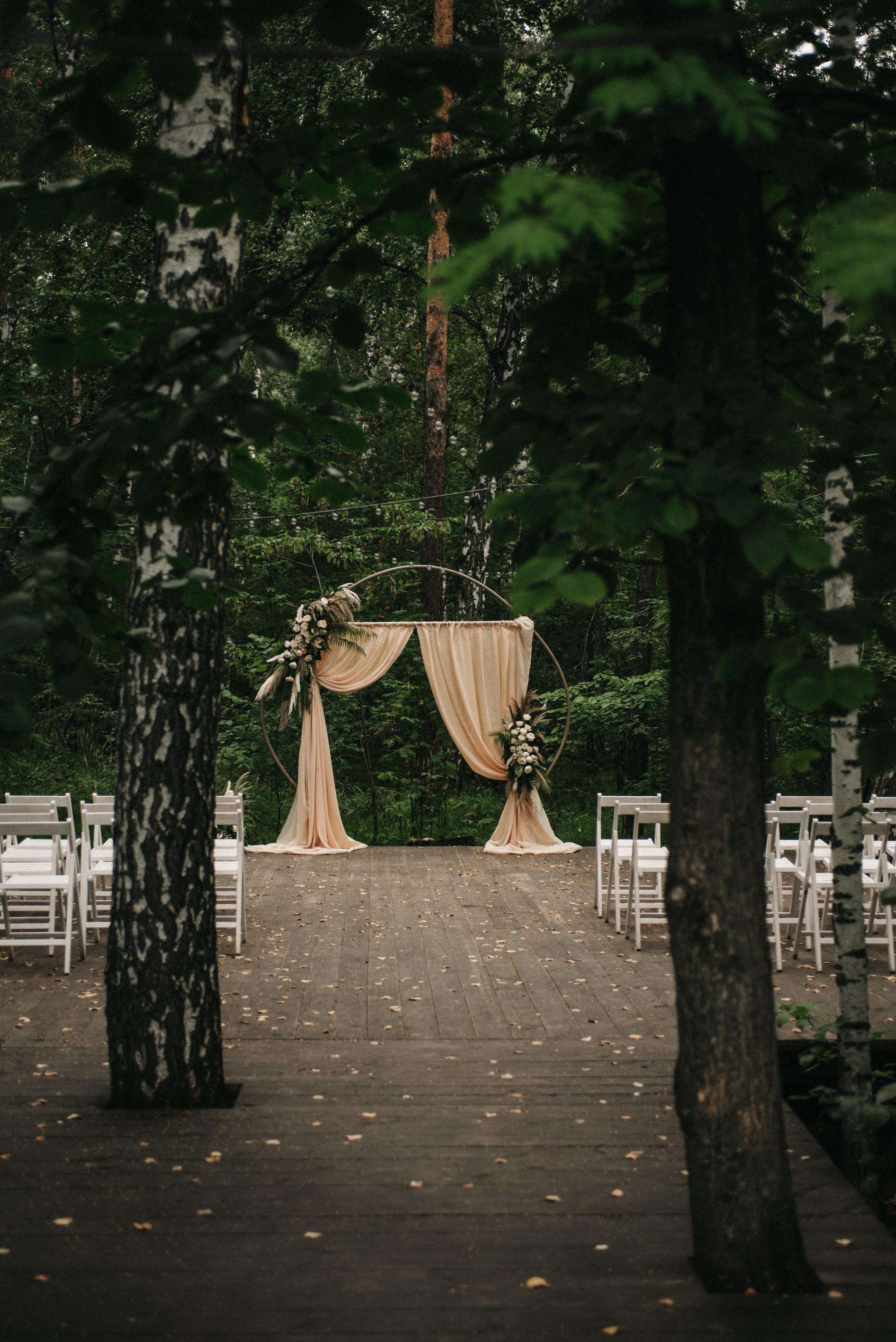 Полина и Максим. Ph.proulints