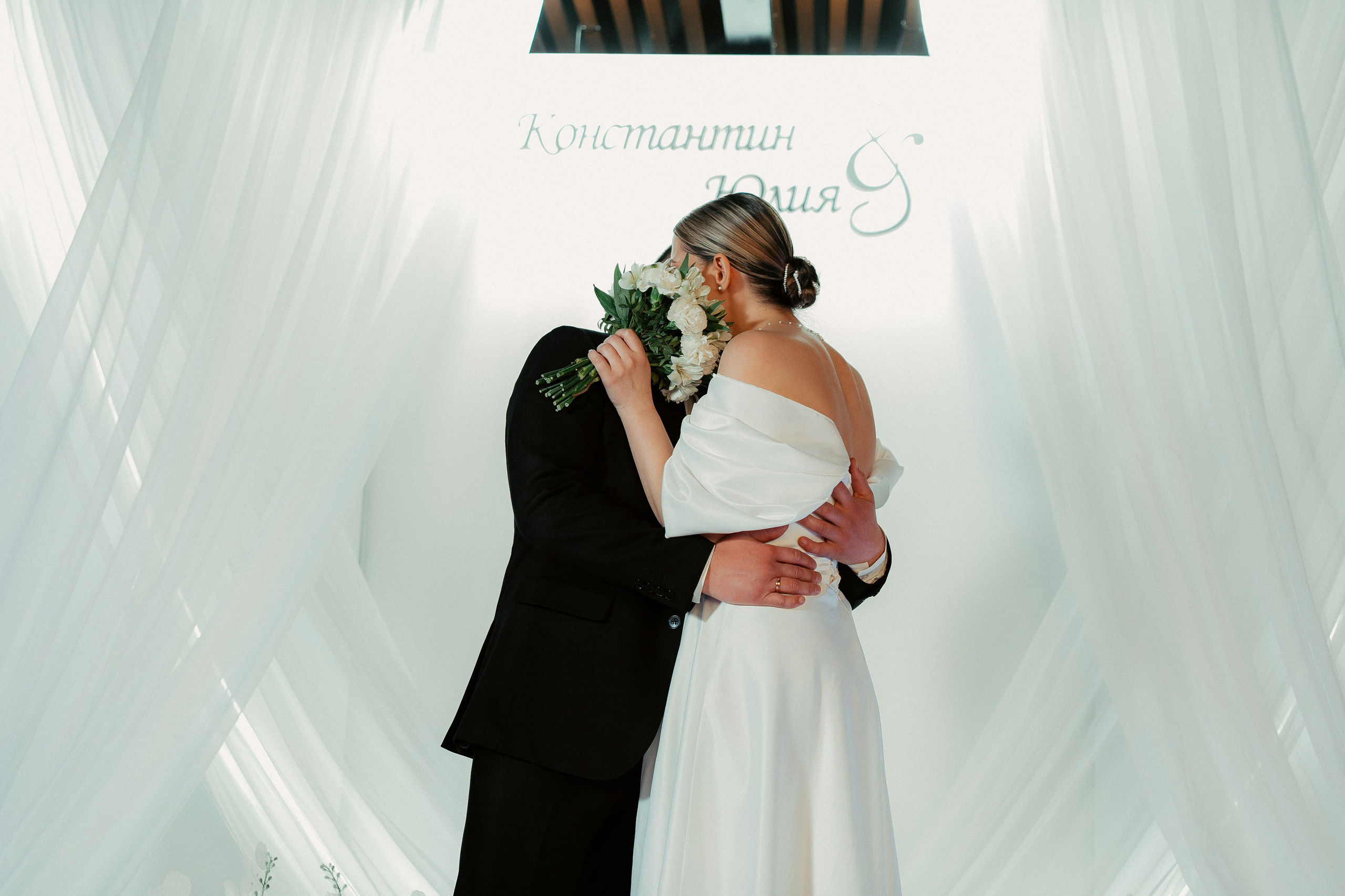 Константин и Юлия. Фотограф Никита Анкудинов. Москва — Чебоксары — Казань