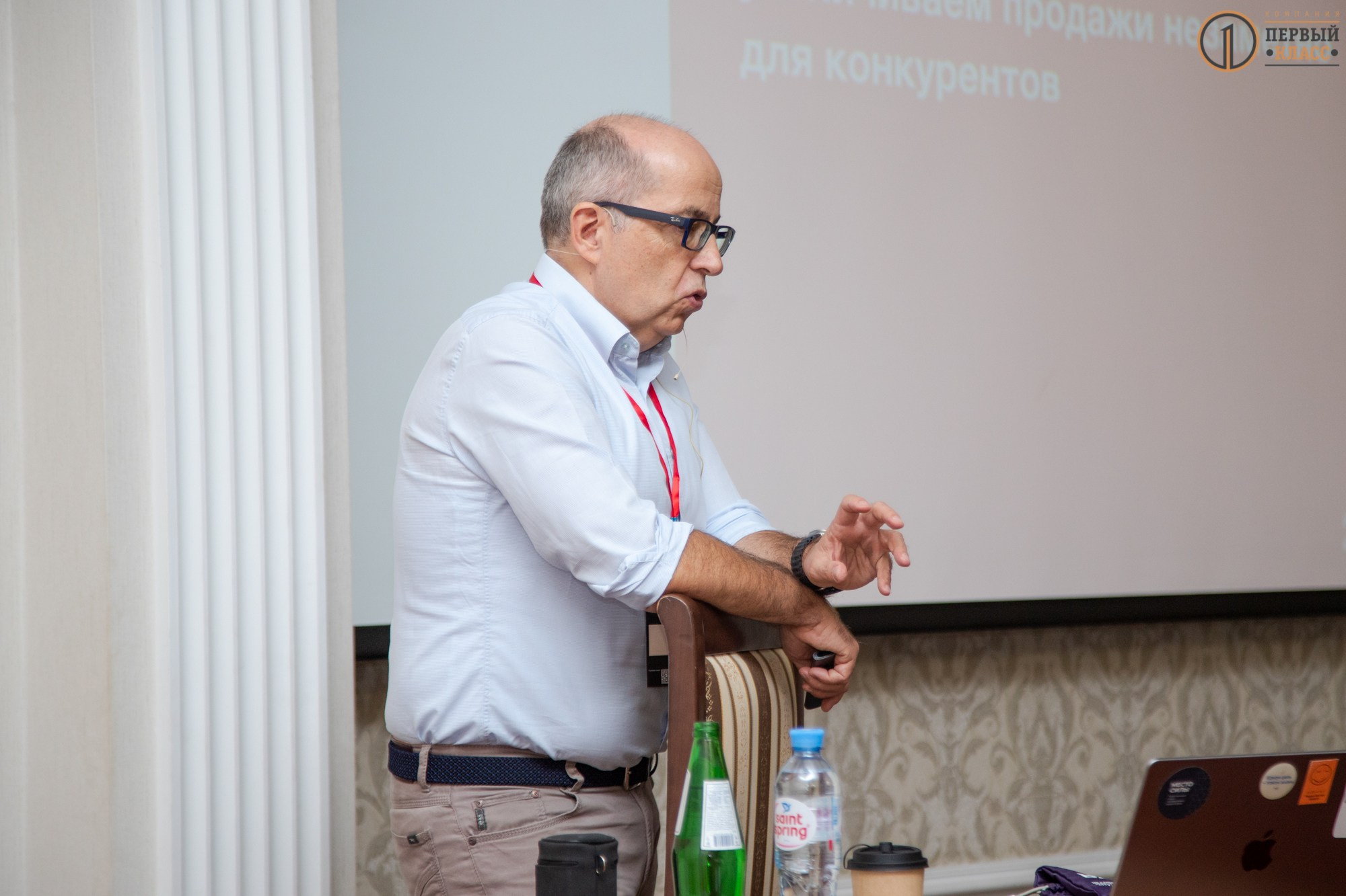 Семинар Игоря Манна 11.09.2024. Репортажный, промышленный и маркетплейс-фотограф Дмитрий Чернат