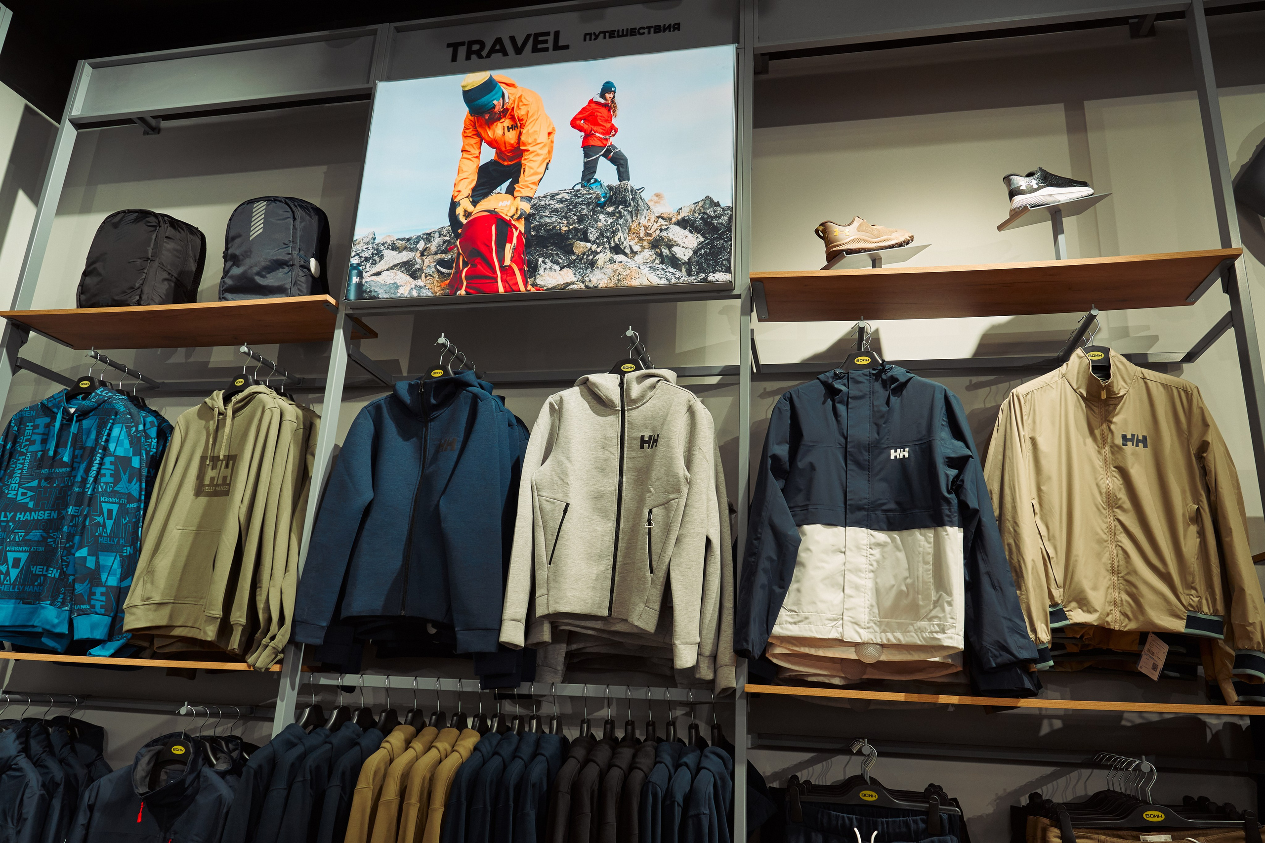 Открытие магазина. Yankovski_001