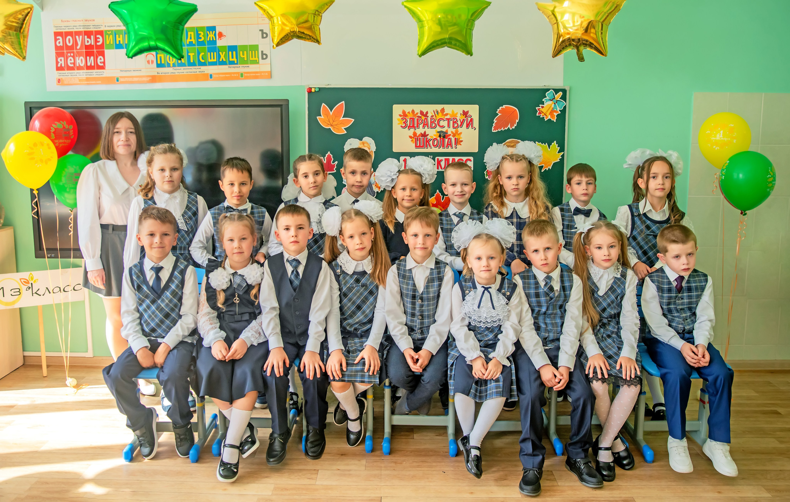 Первое сентября. Семейный и детский фотограф в Нижнем Новгороде