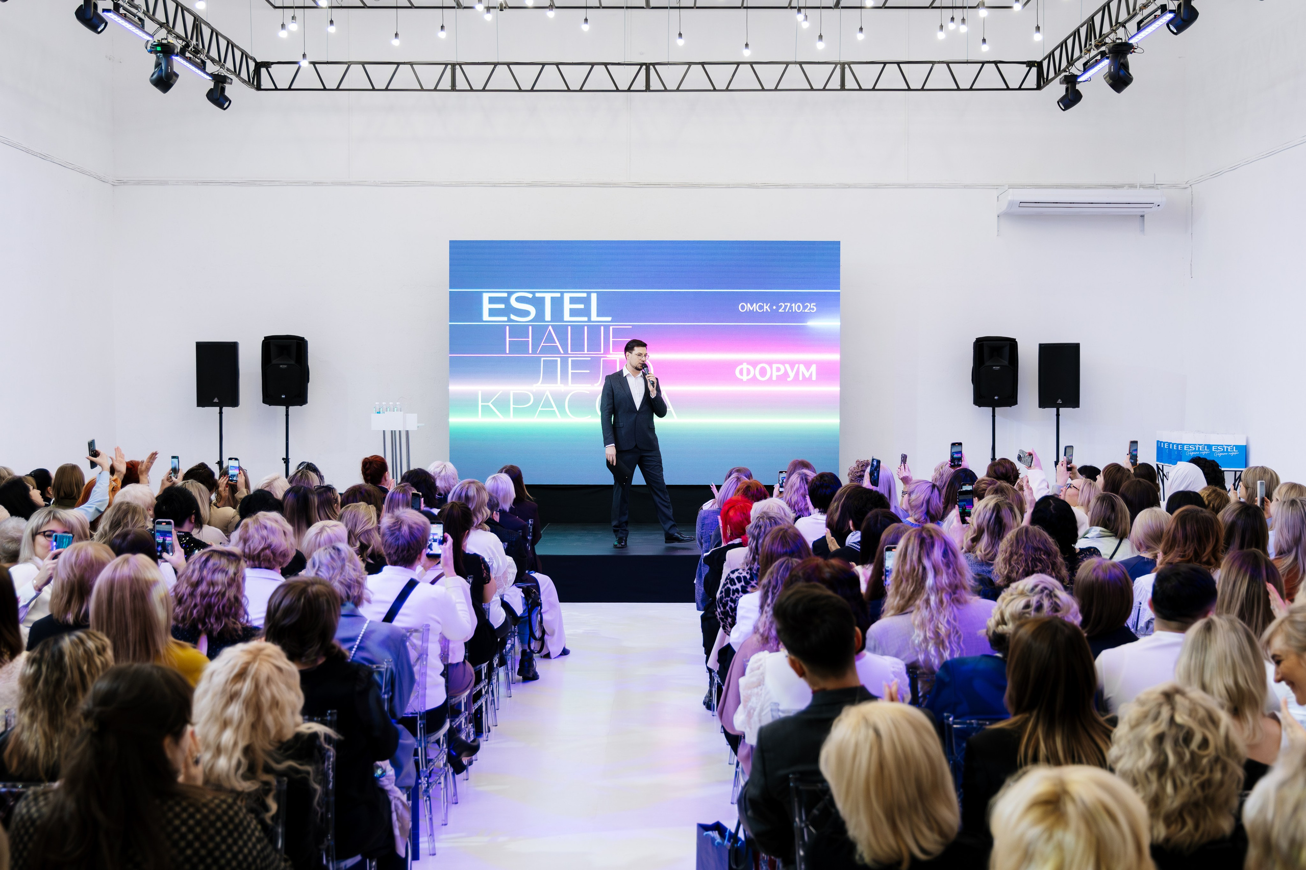 ESTEL | Форум. Свадебный и репортажный фотограф в Омске. Червоткин Никита