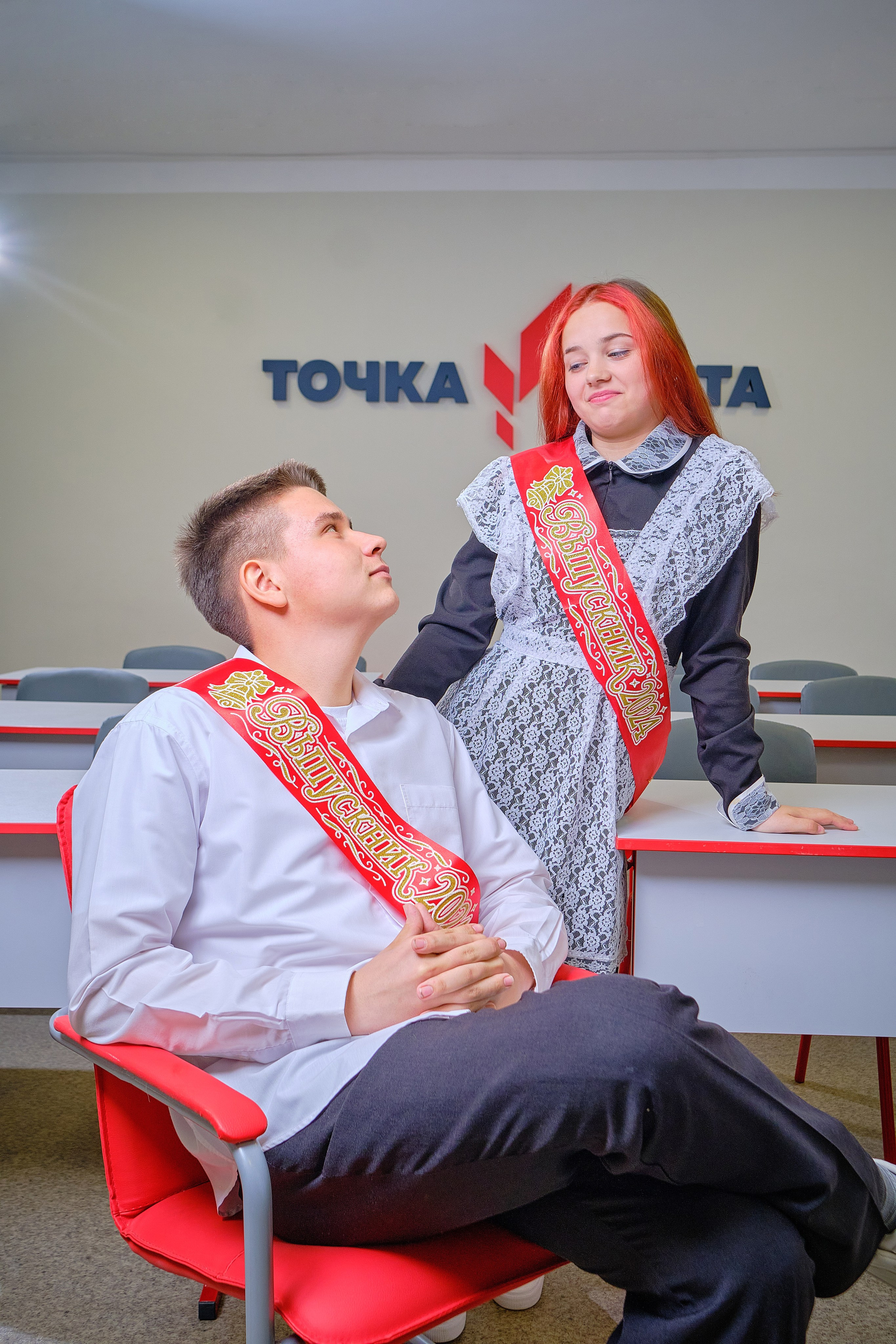 Старшая школа — Групповые фото