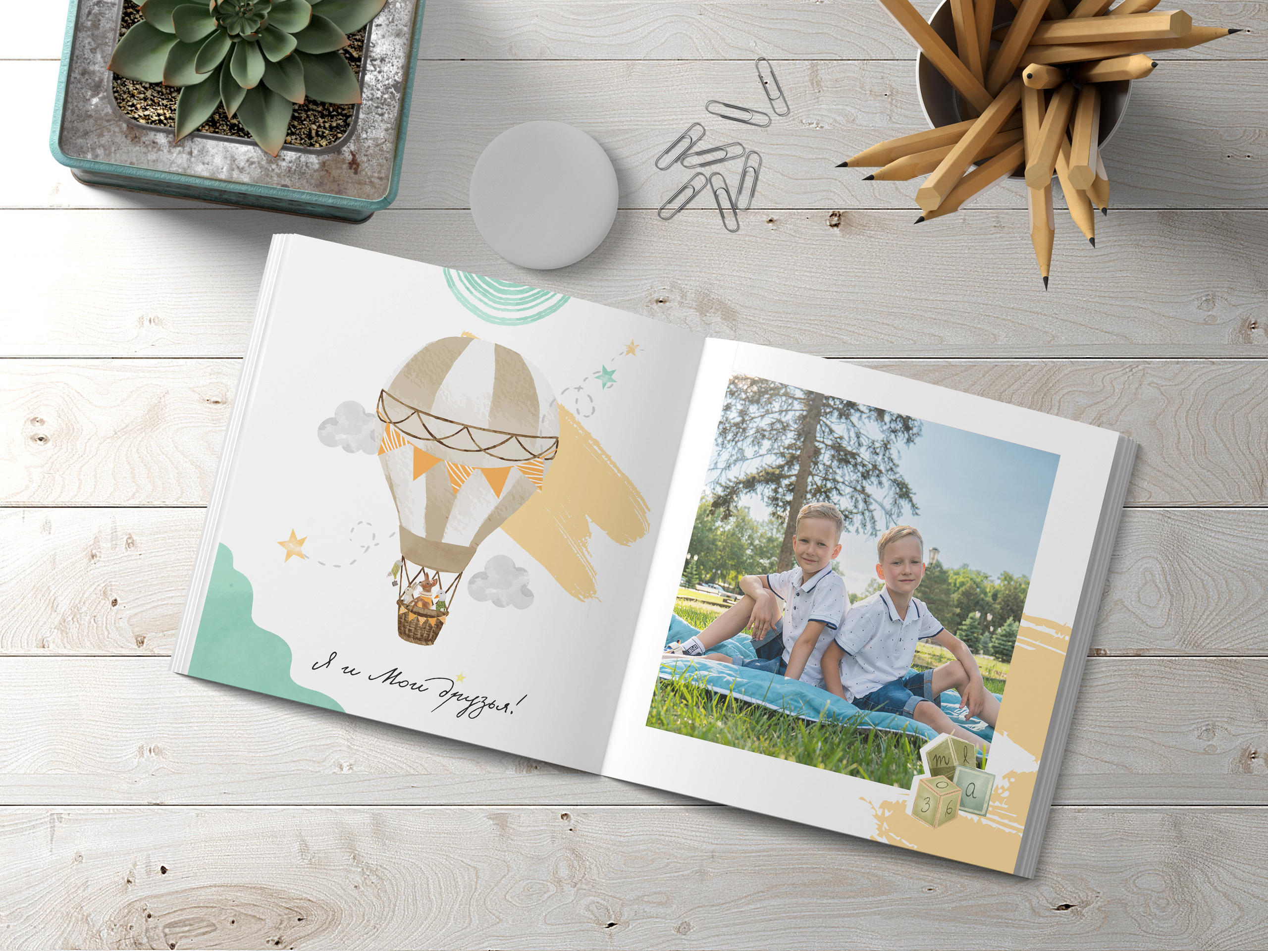 Дизайн «Bambi». Выпускной альбом |Тихорецк |Краснодарский край|