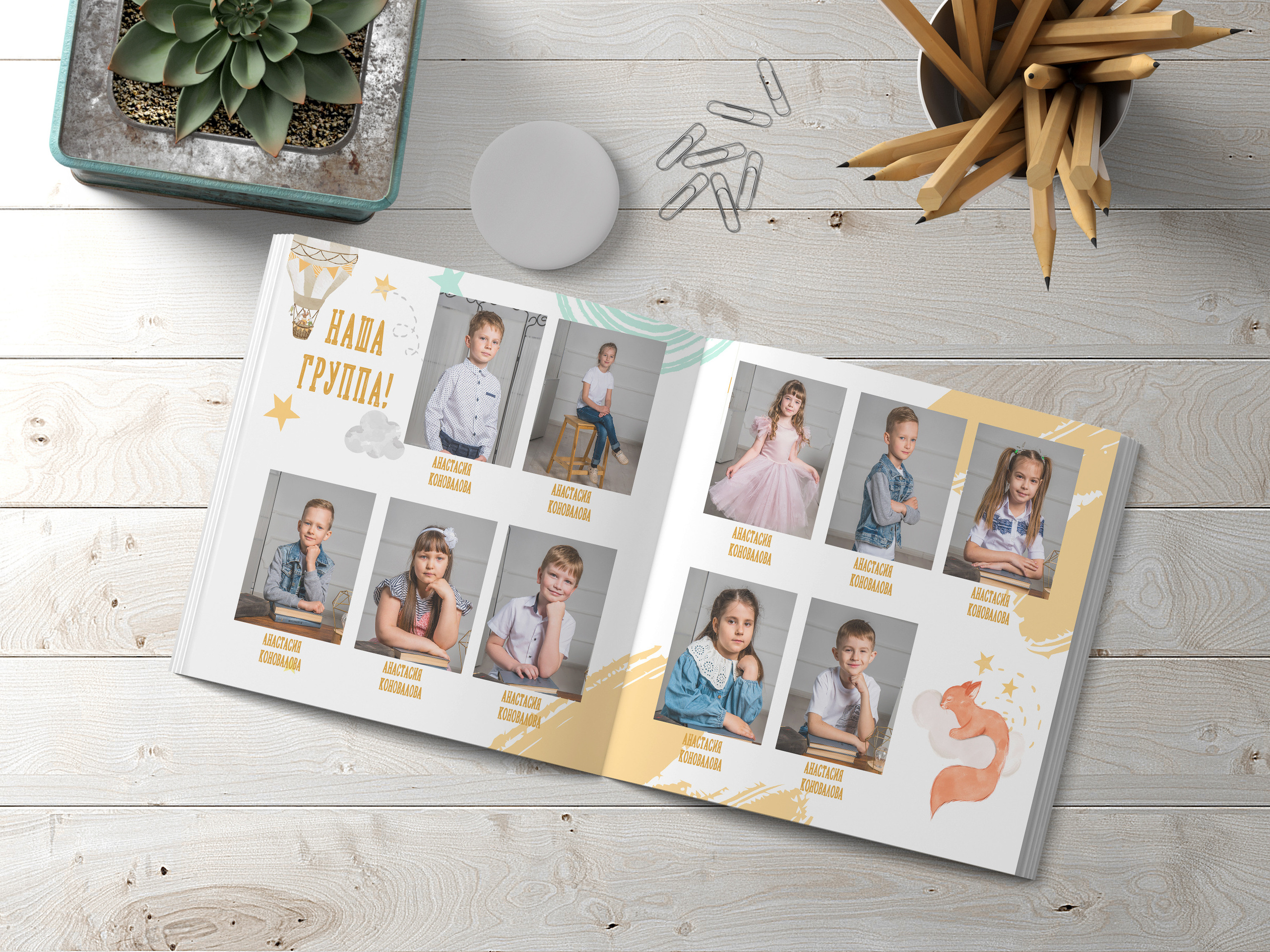 Дизайн «Bambi». Выпускной альбом |Тихорецк |Краснодарский край|