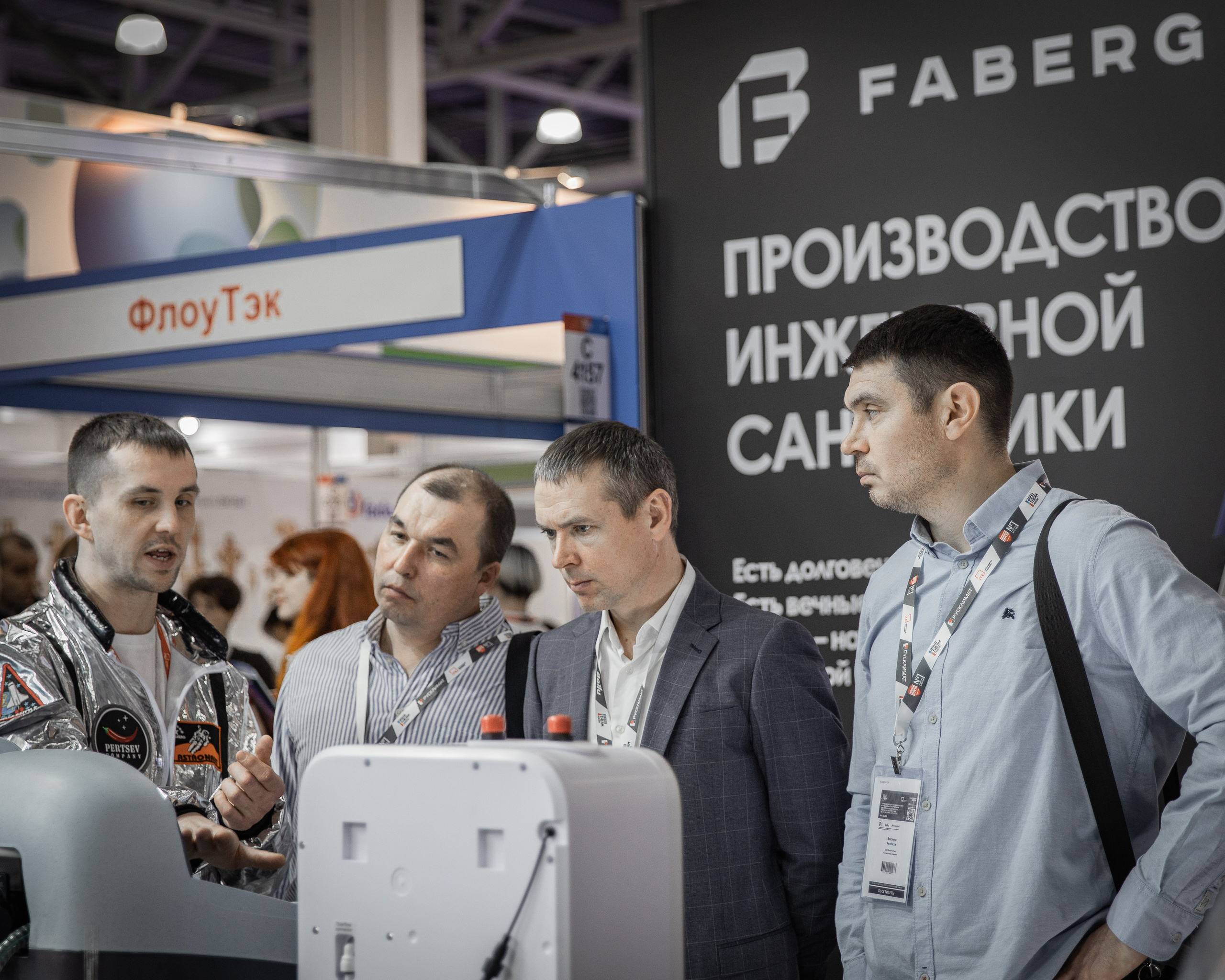 REPORTAGE. Портретный и свадебный фотограф в г. Москва Цынская Вера