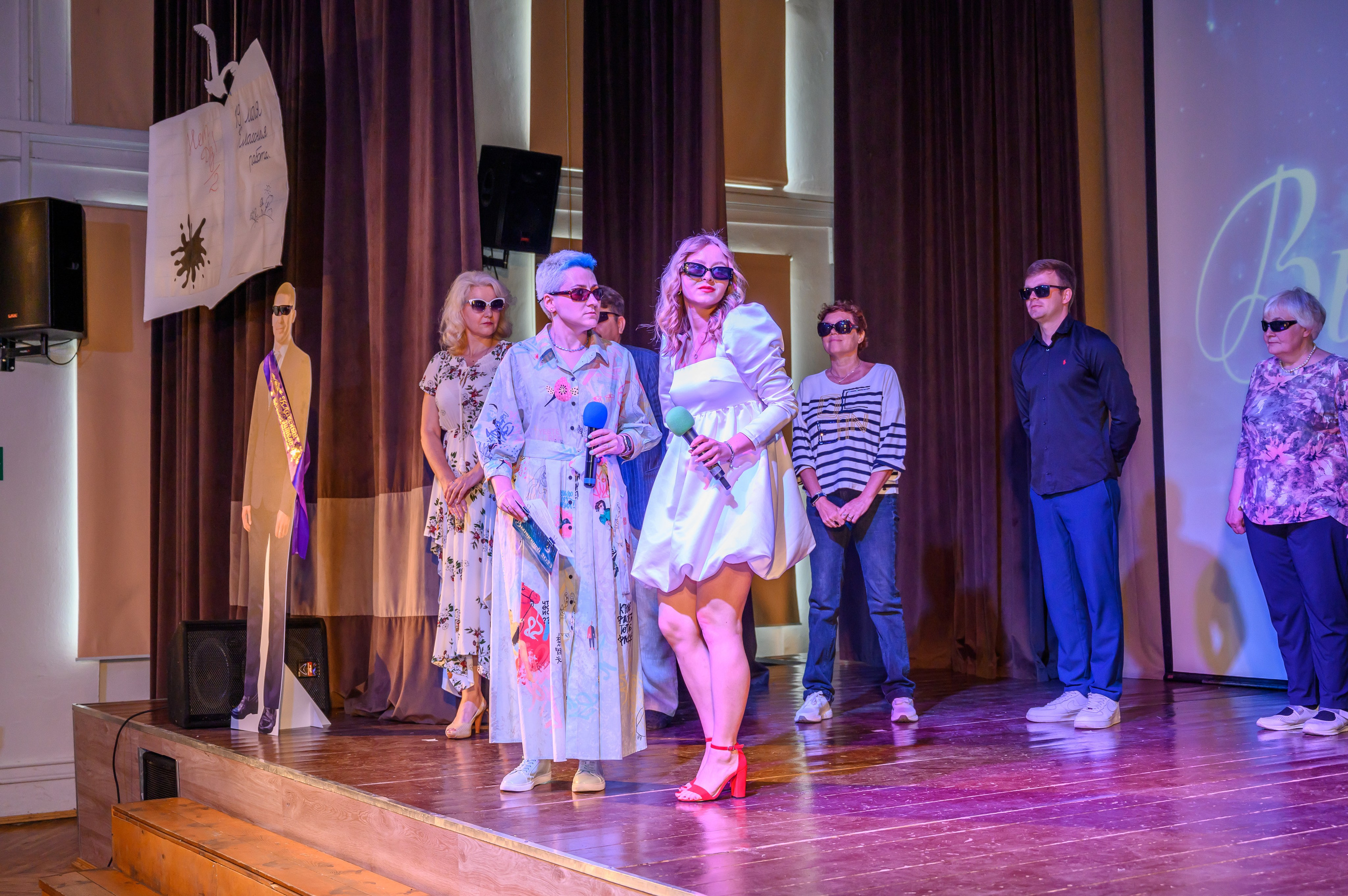 Выпускной 2023