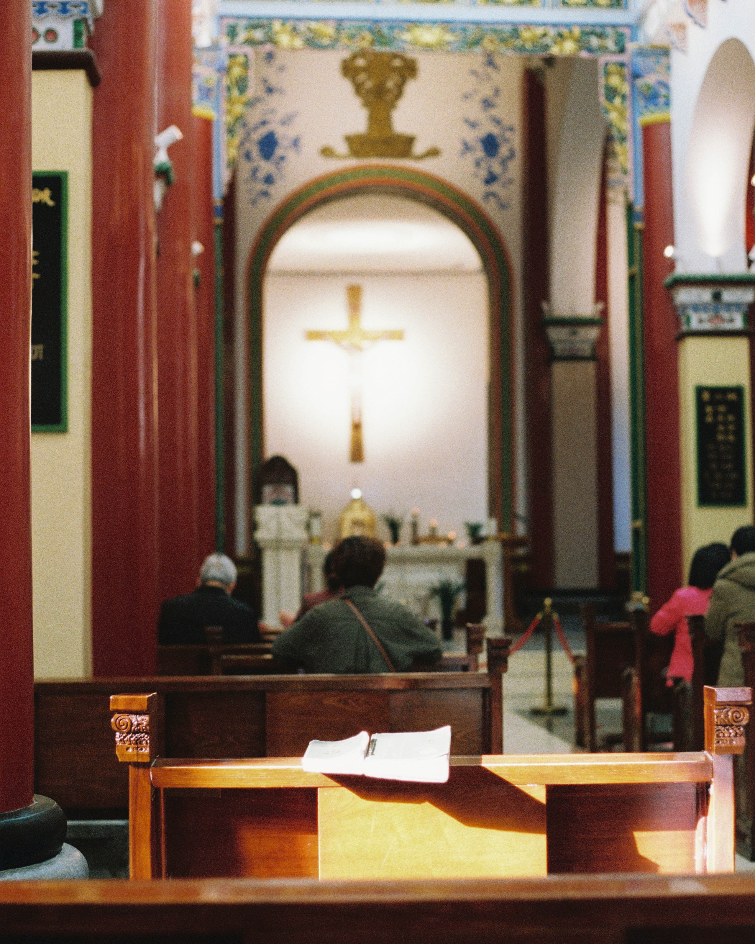 China. Kirill Shashkov