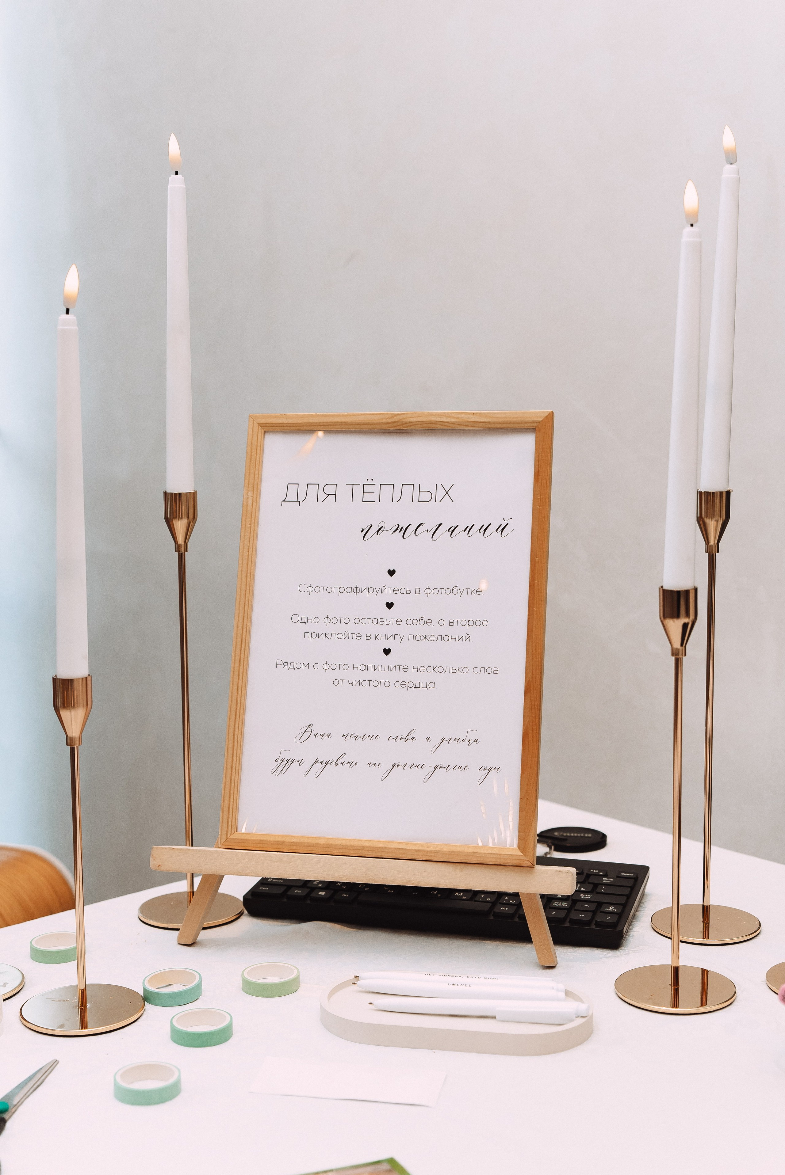 Никита + Кристина. Свадебный и семейный фотограф в Волгограде Олеся Лисицкая