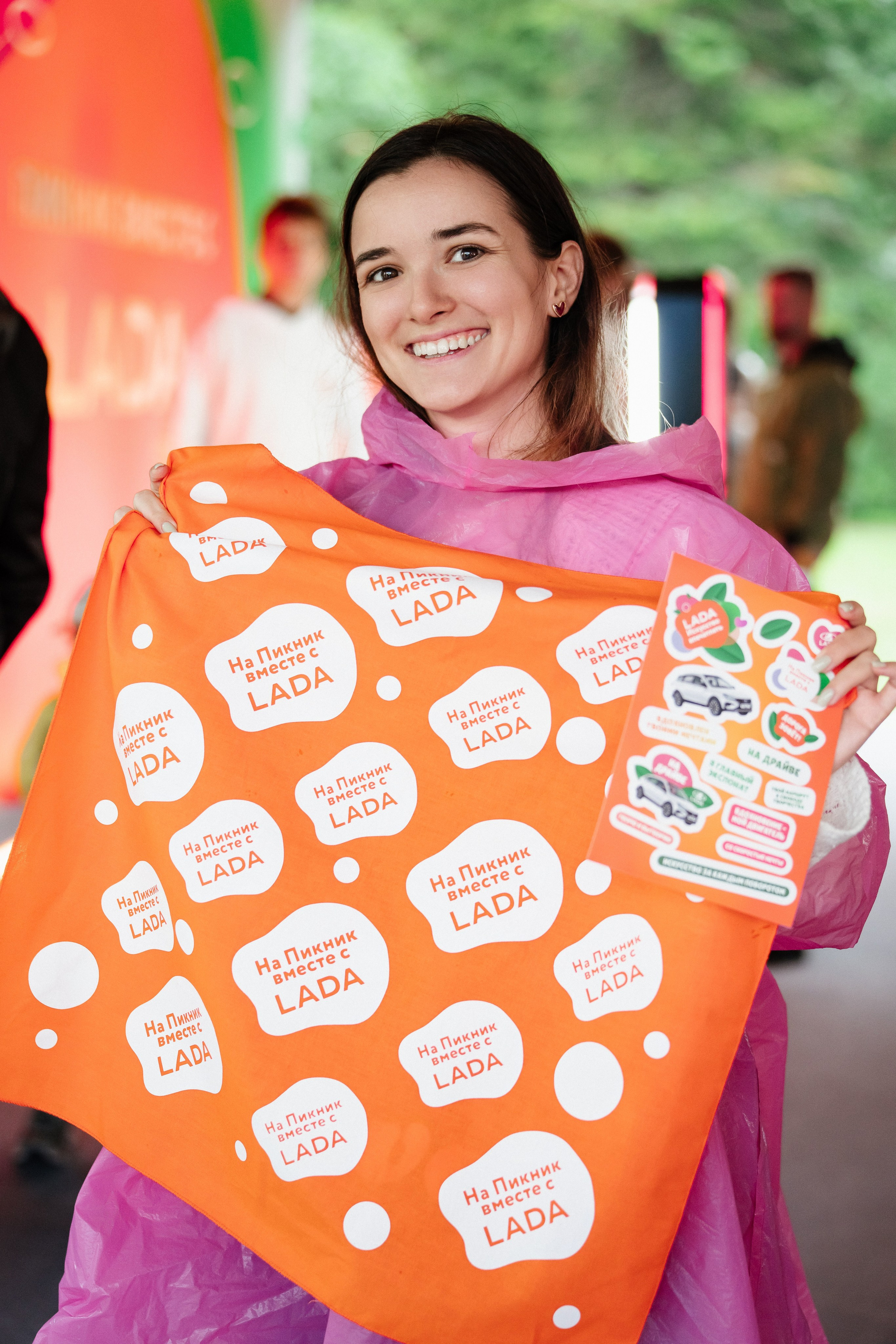 Пикник Афиши стенд ЛАДА. Андрей Сухинин репортажный свадебный фотограф Санкт-Петербург