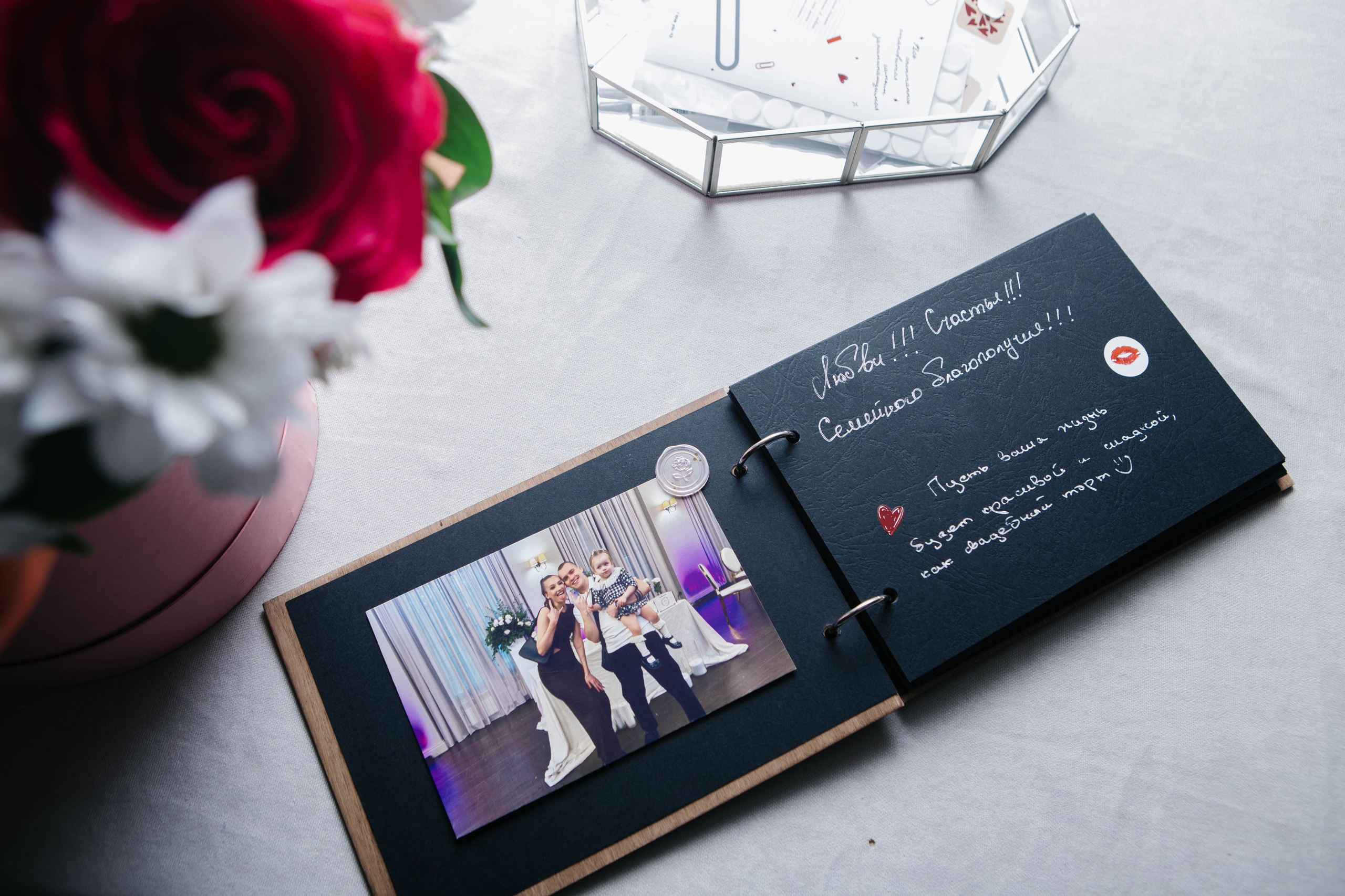 Эдуард & Динара