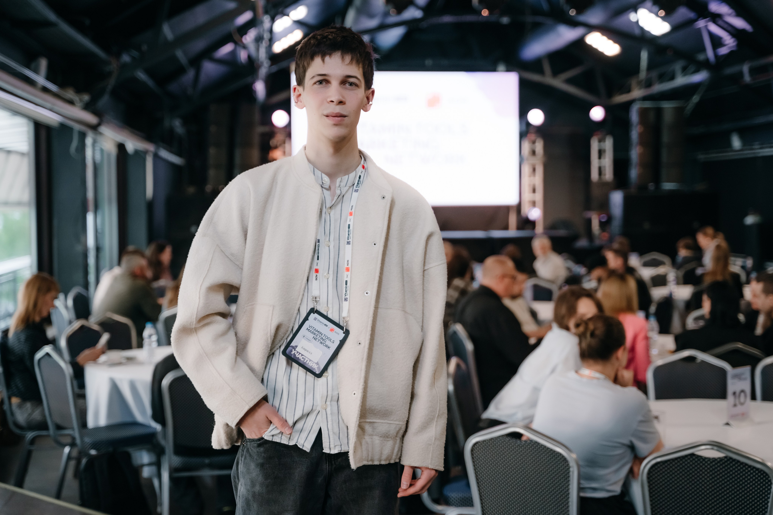 Репортажный фотограф конференция Vitamin.tools Самара. Фотограф Сергей Логинов